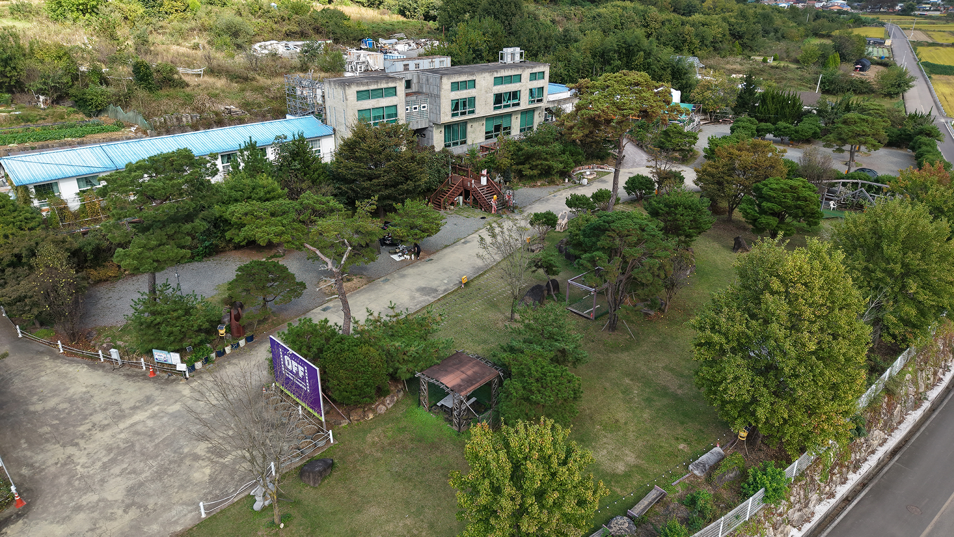 허쉬캠프