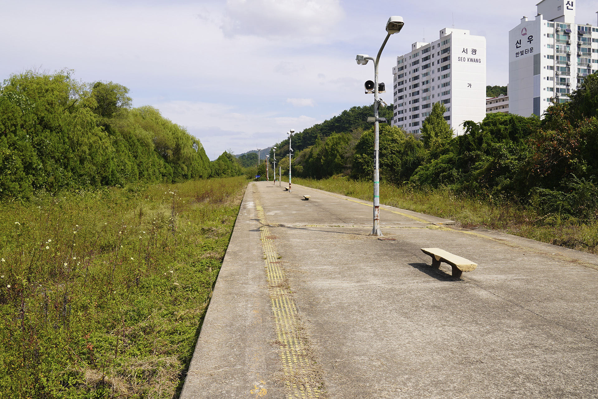 덕산역