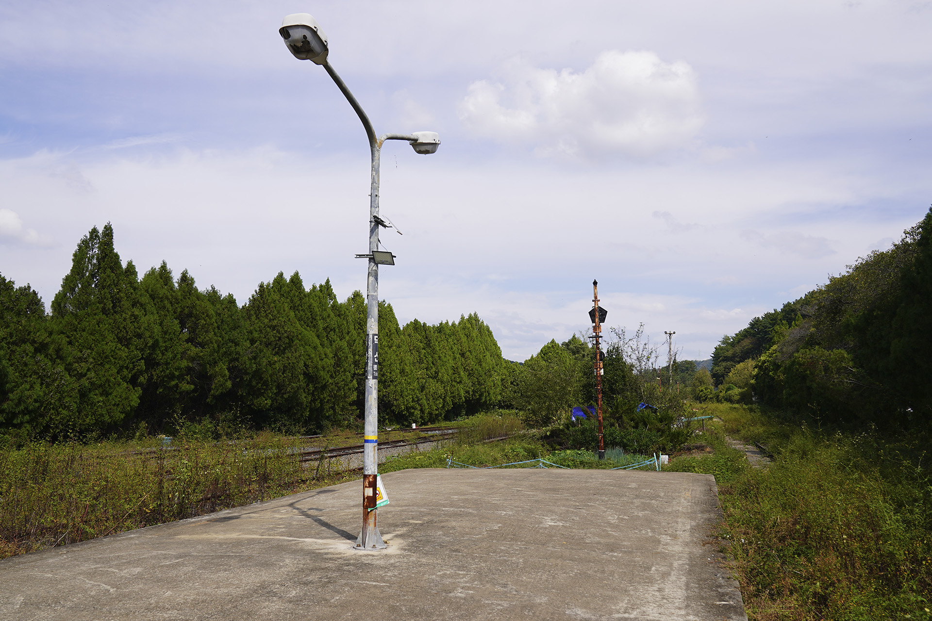 덕산역