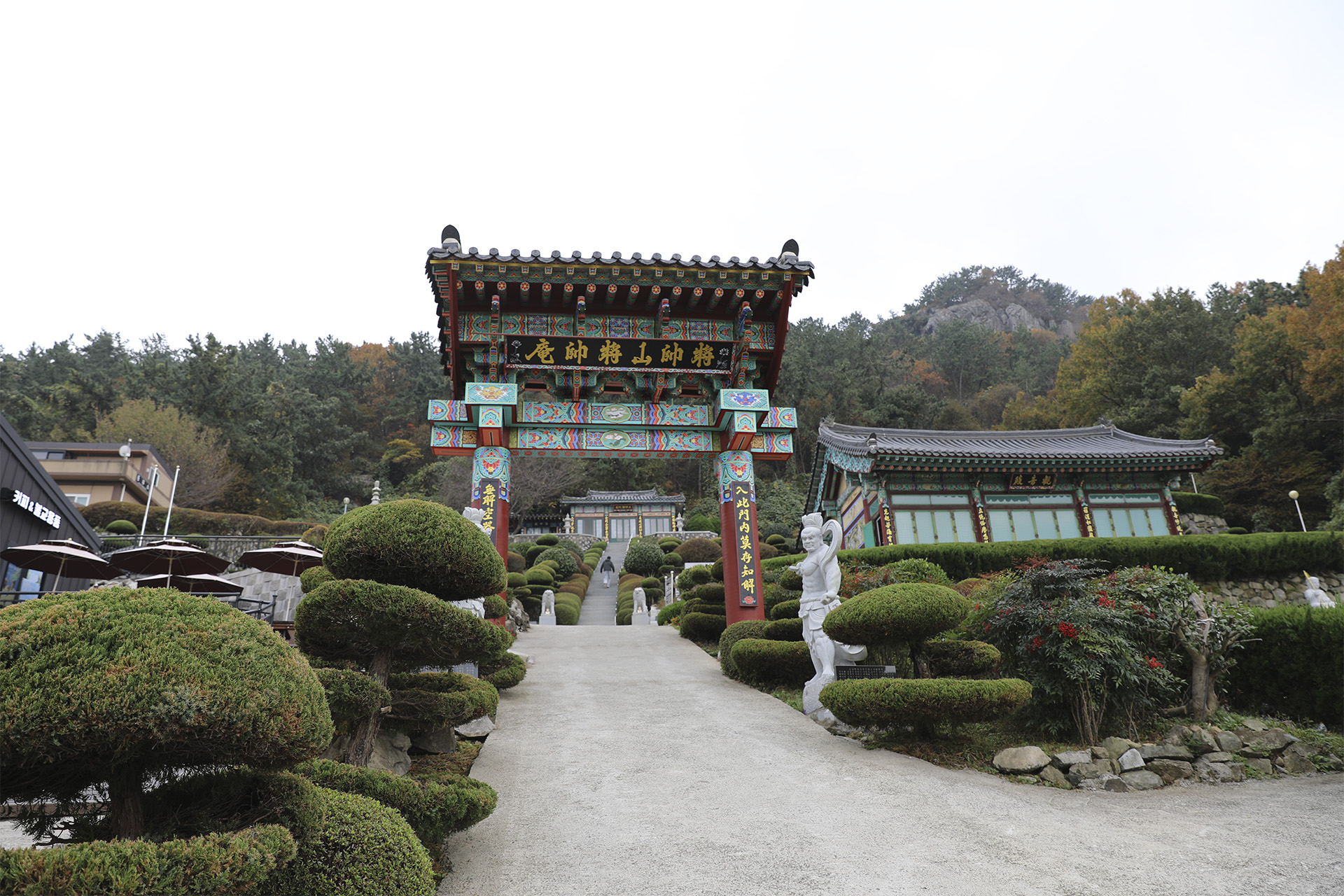 장수암