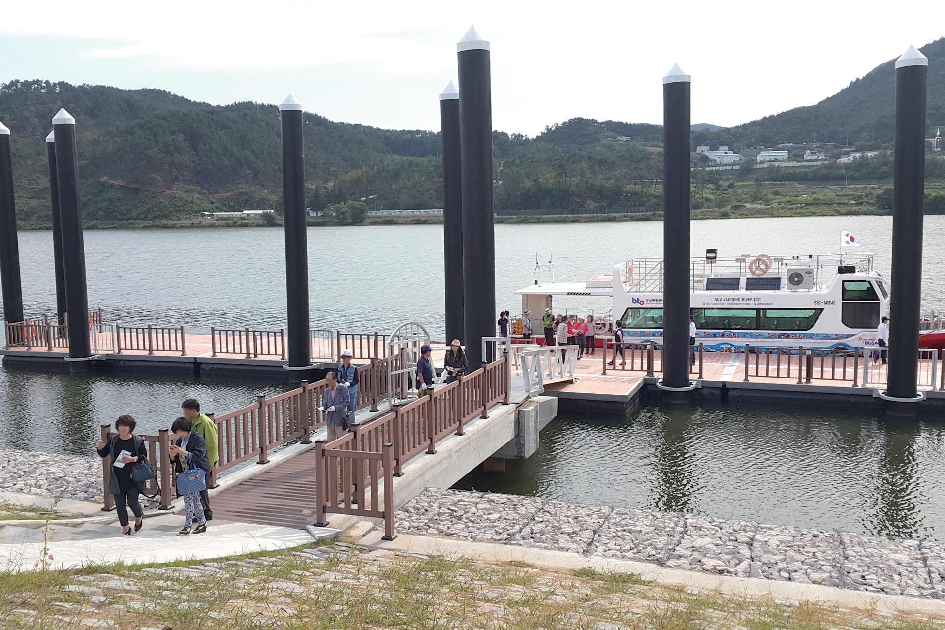 황산공원