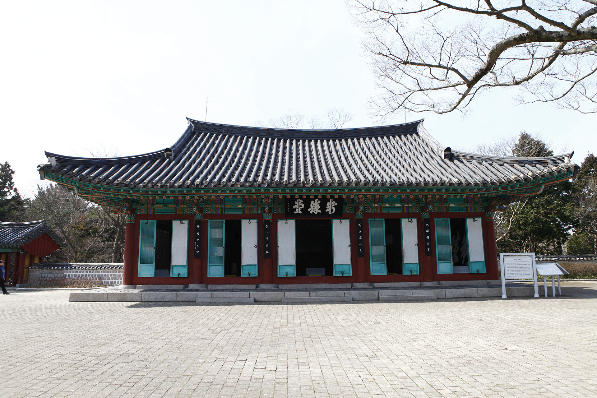 한산도 제승당