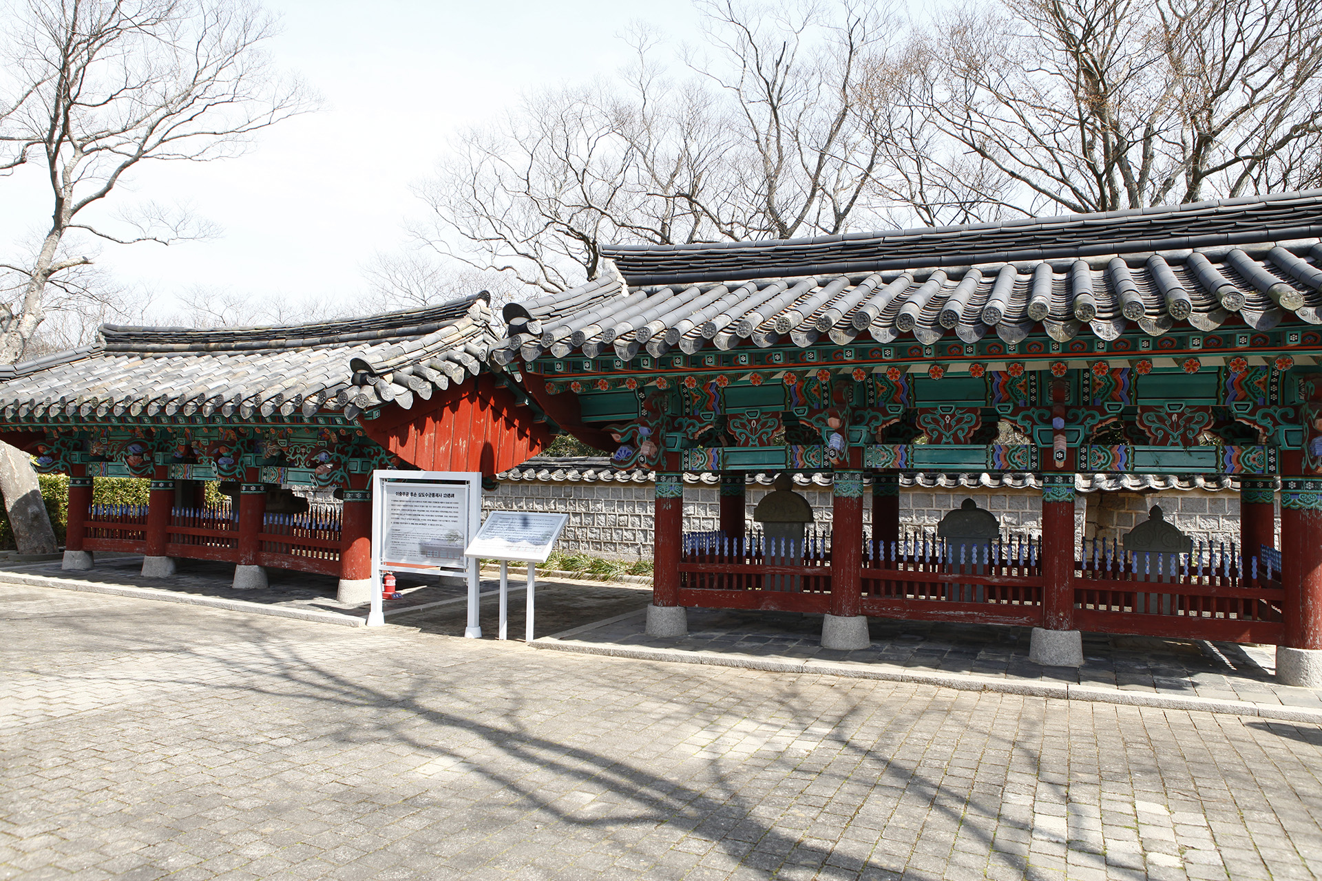 한산도 제승당