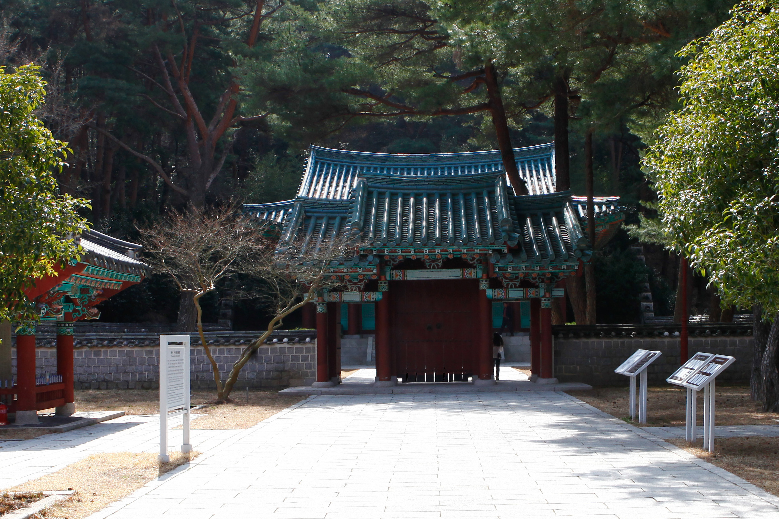 한산도 제승당