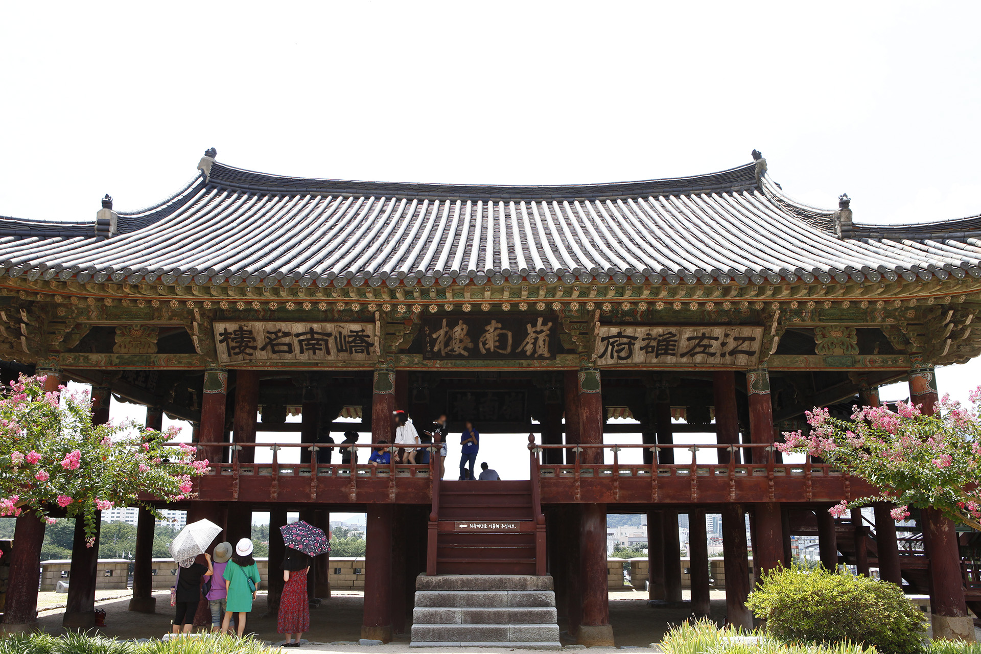 영남루