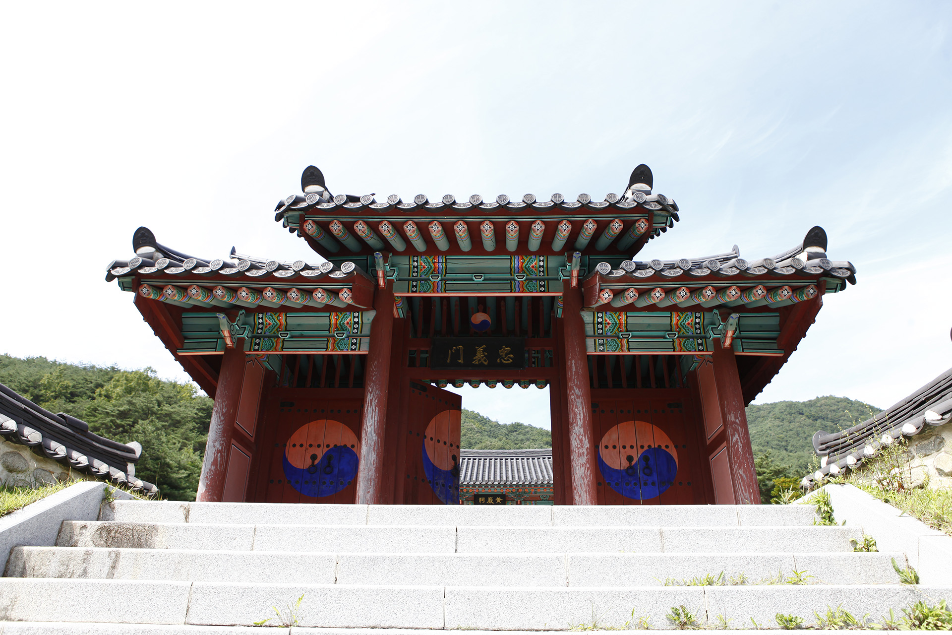 황암사