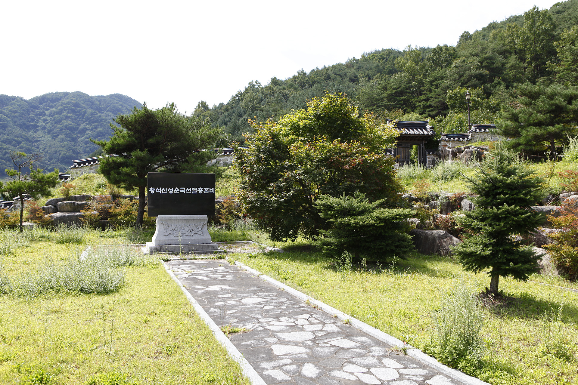 황암사