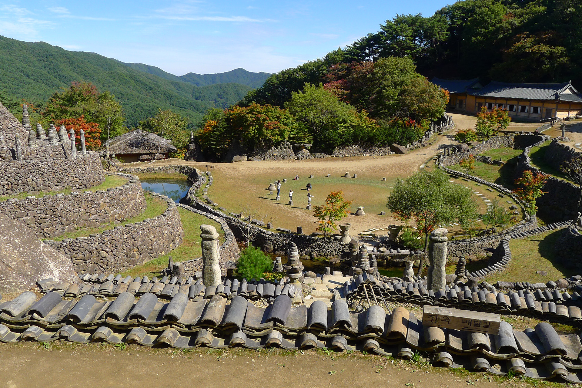 삼성궁