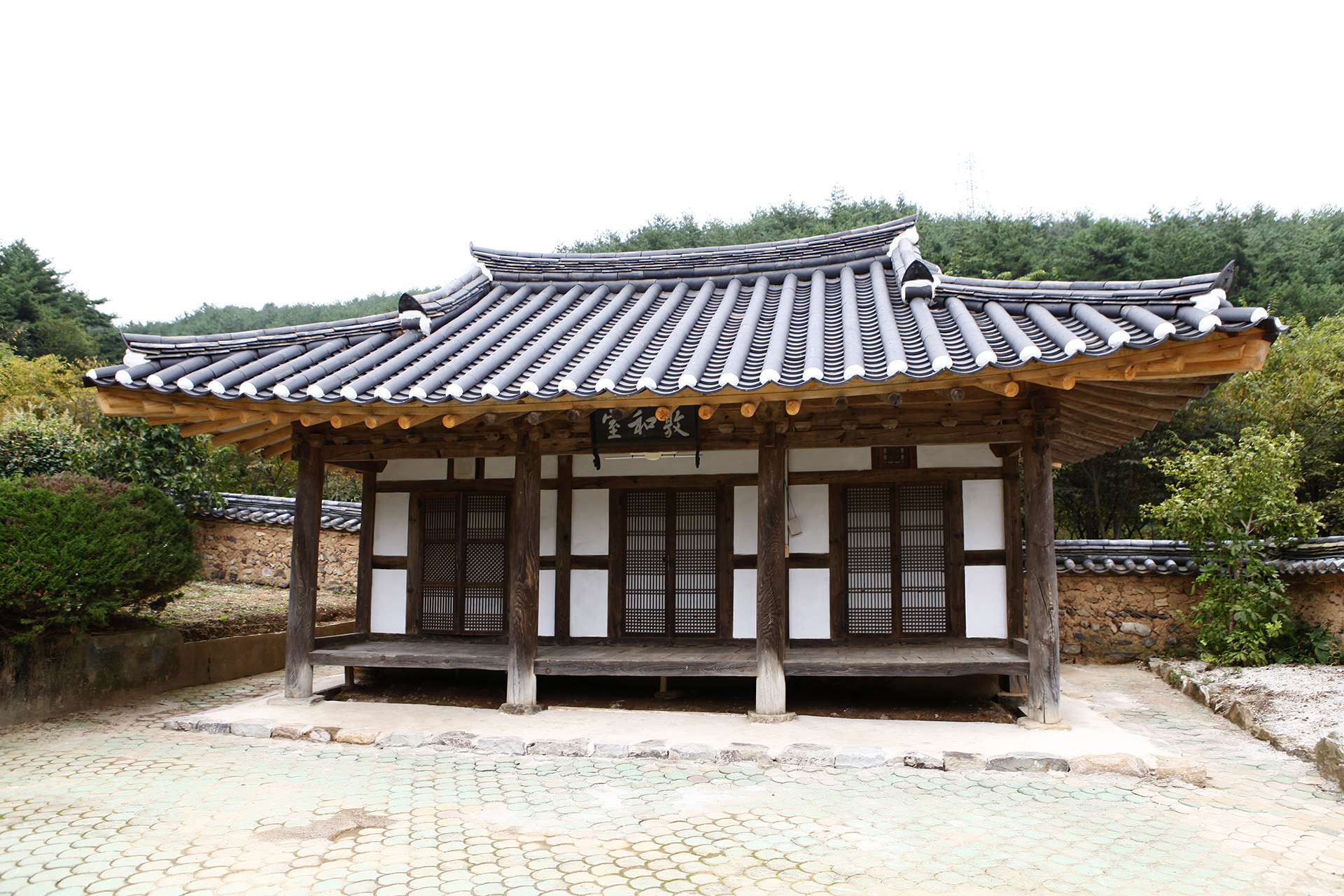 도연서원