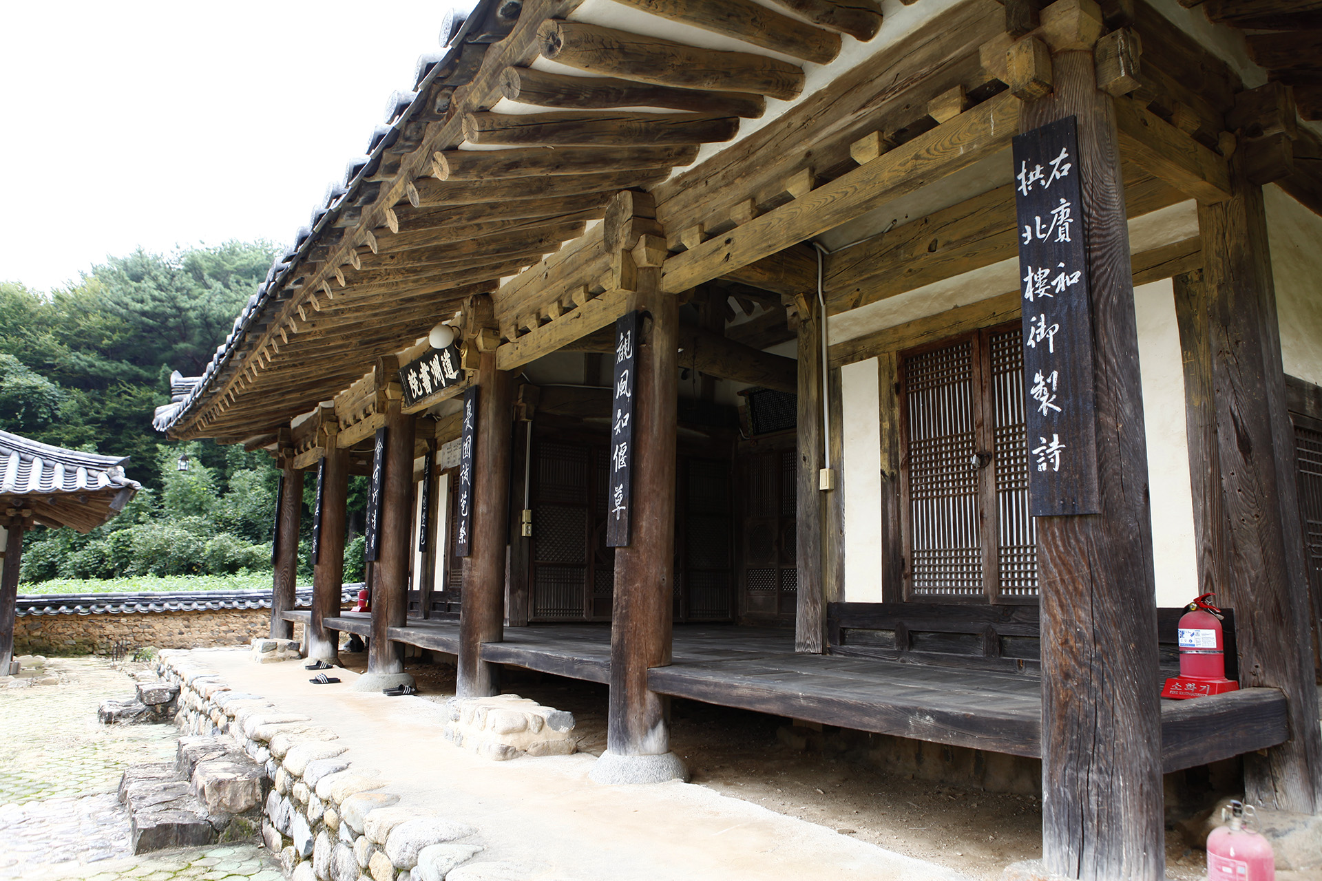 도연서원
