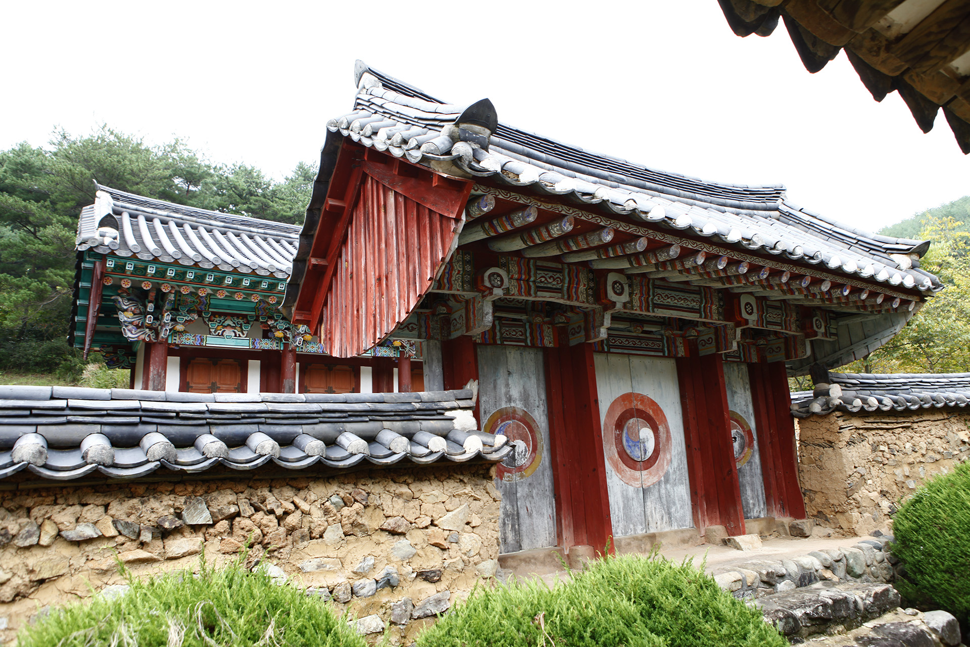 도연서원
