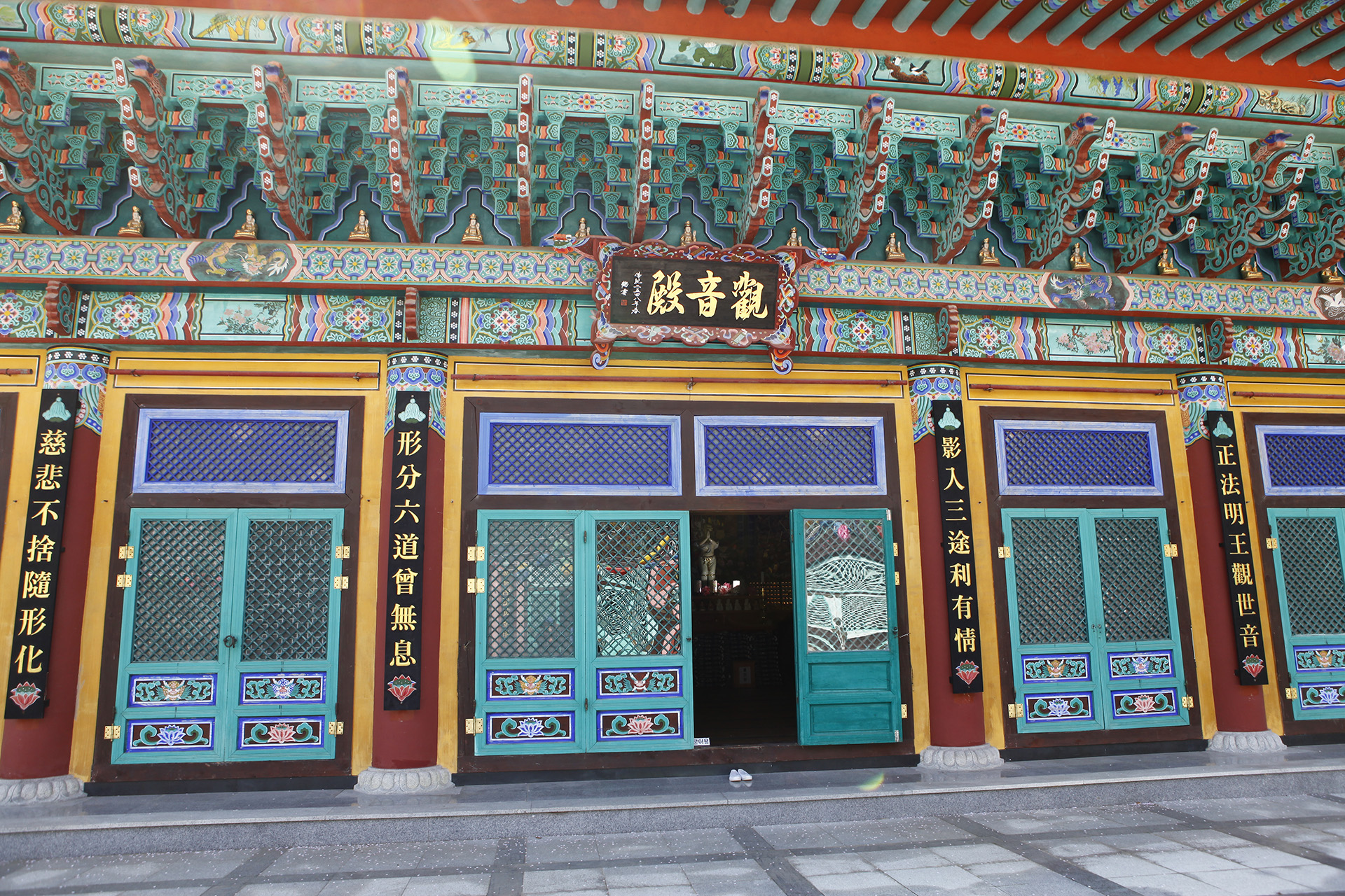 수암사