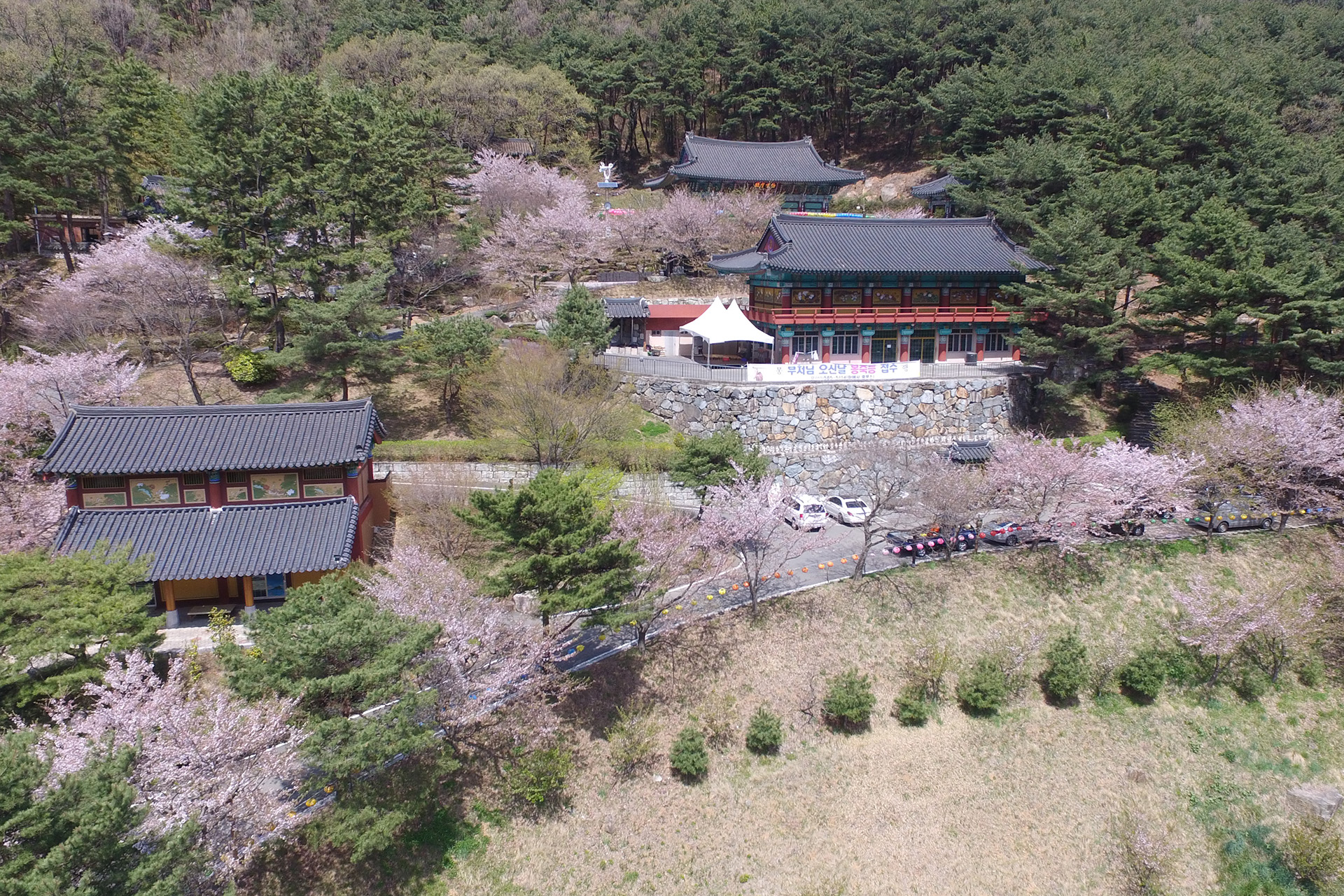 방어산 마애사