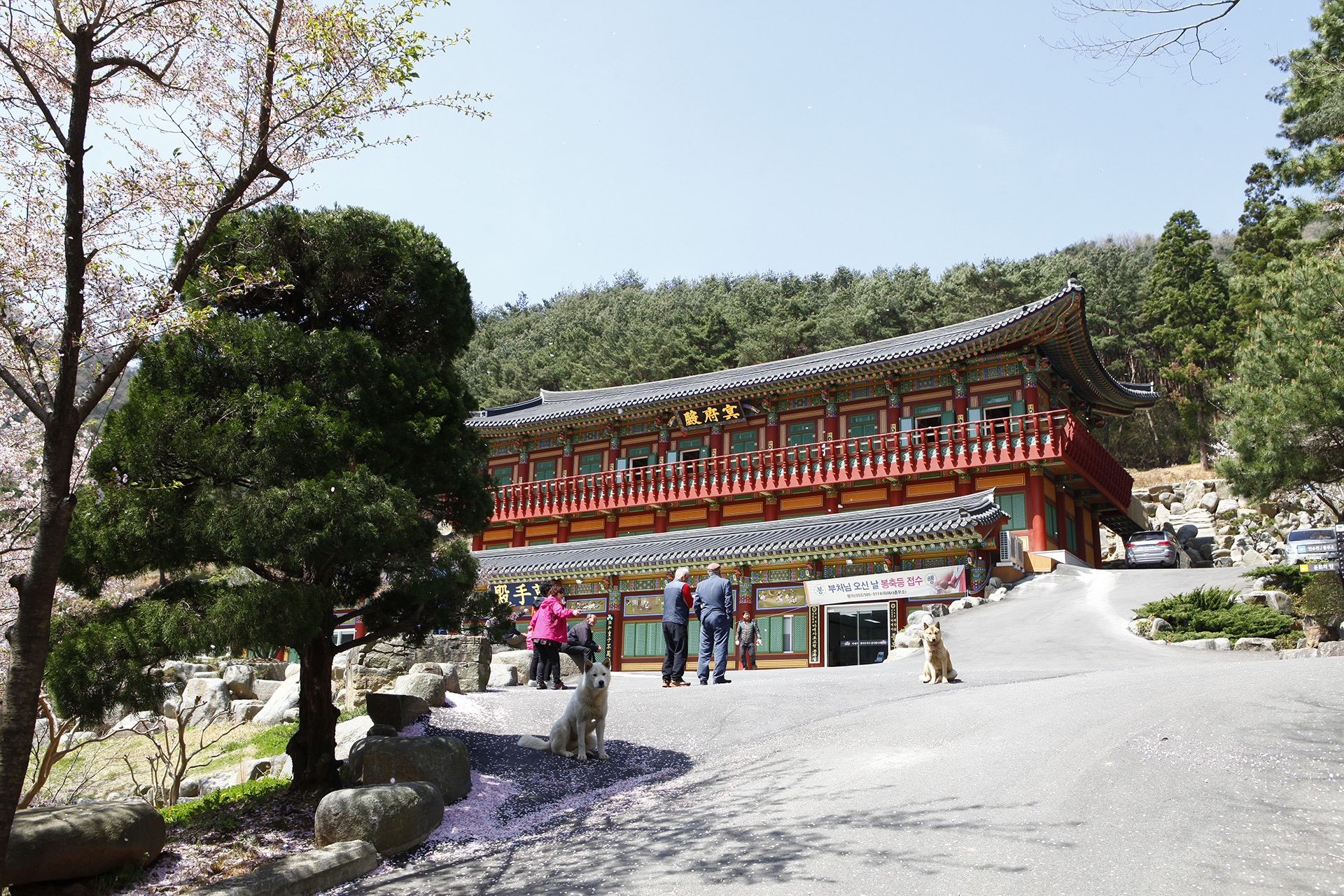 방어산 마애사