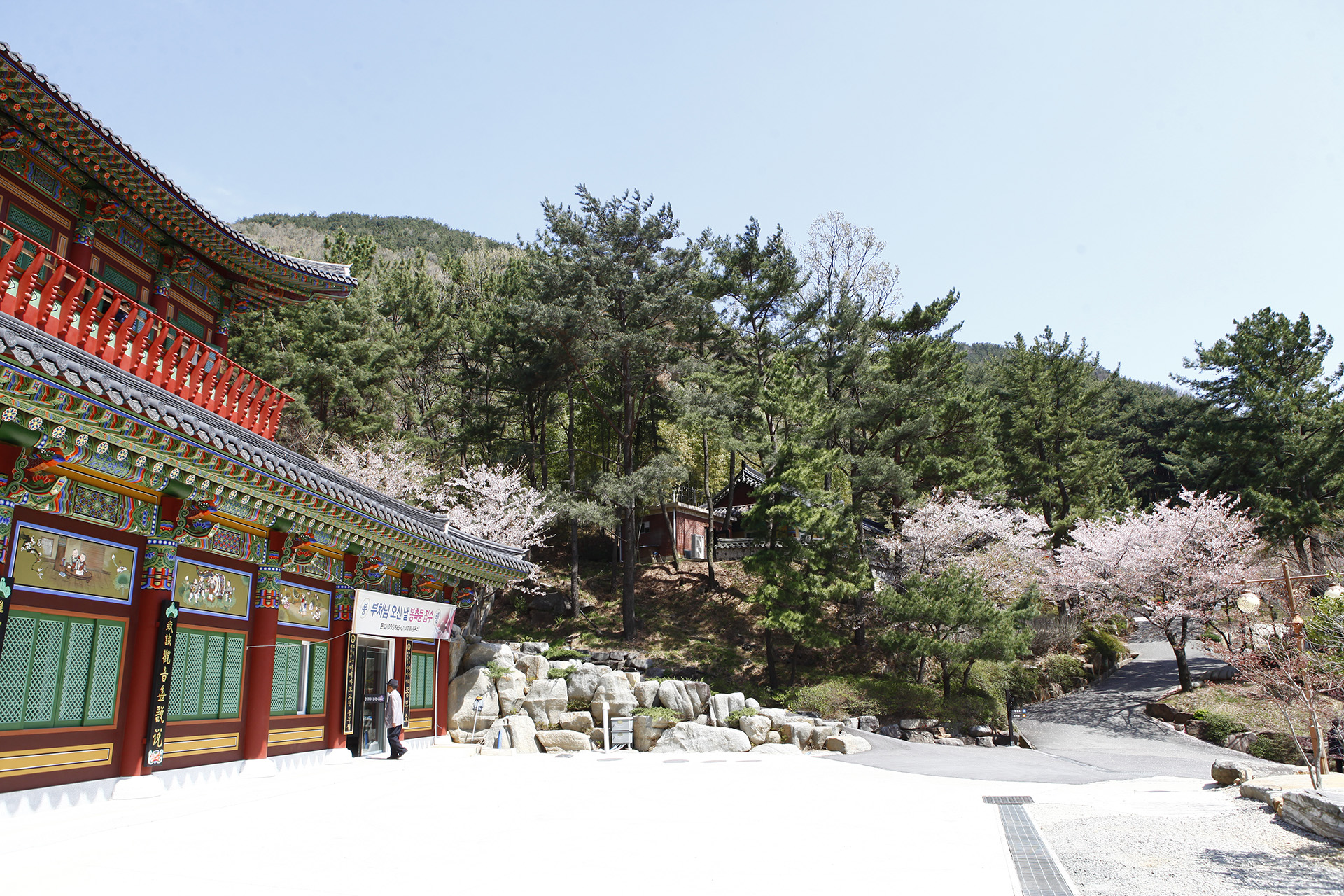 방어산 마애사
