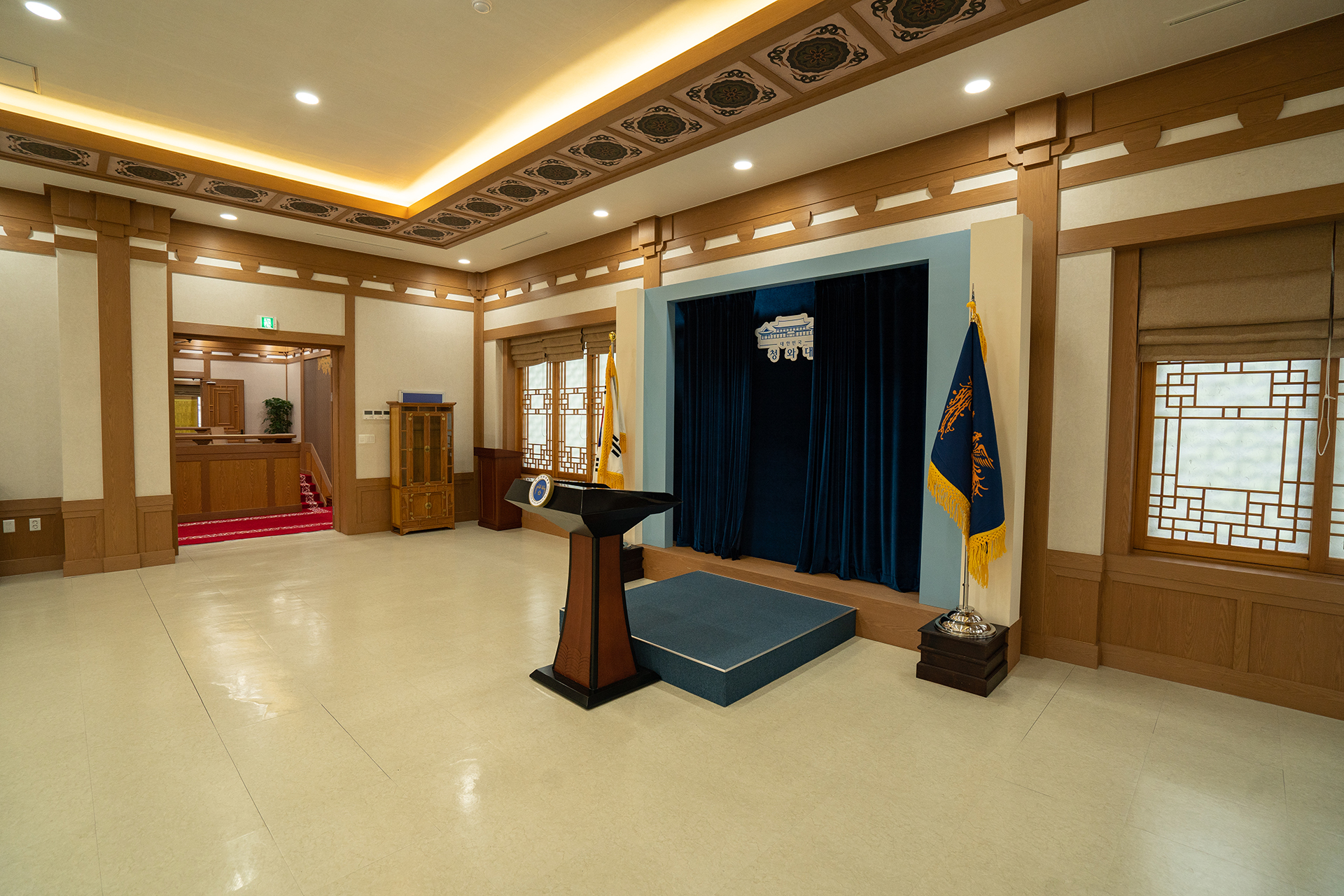 합천영상테마파크 - 청와대