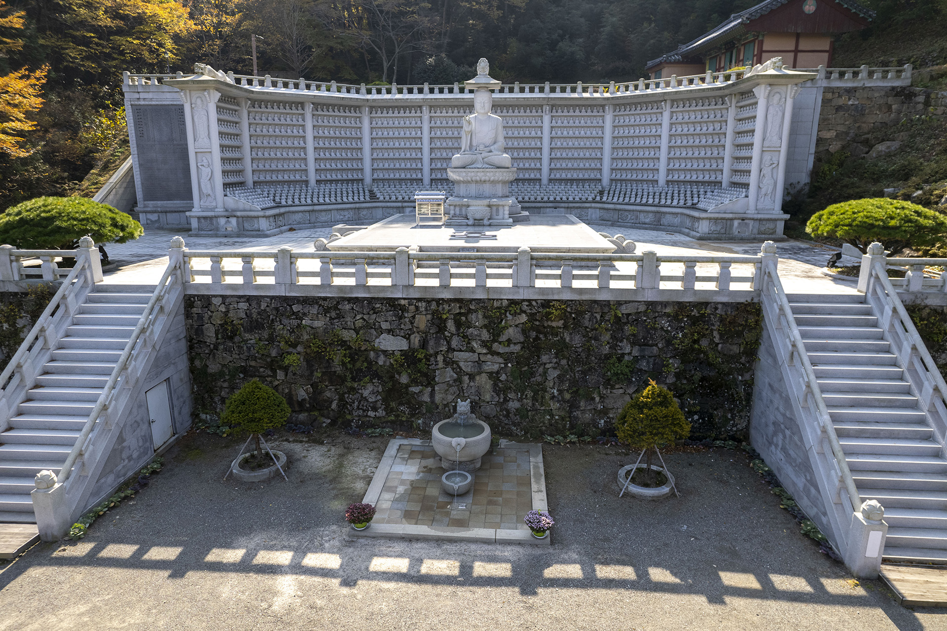 화방사