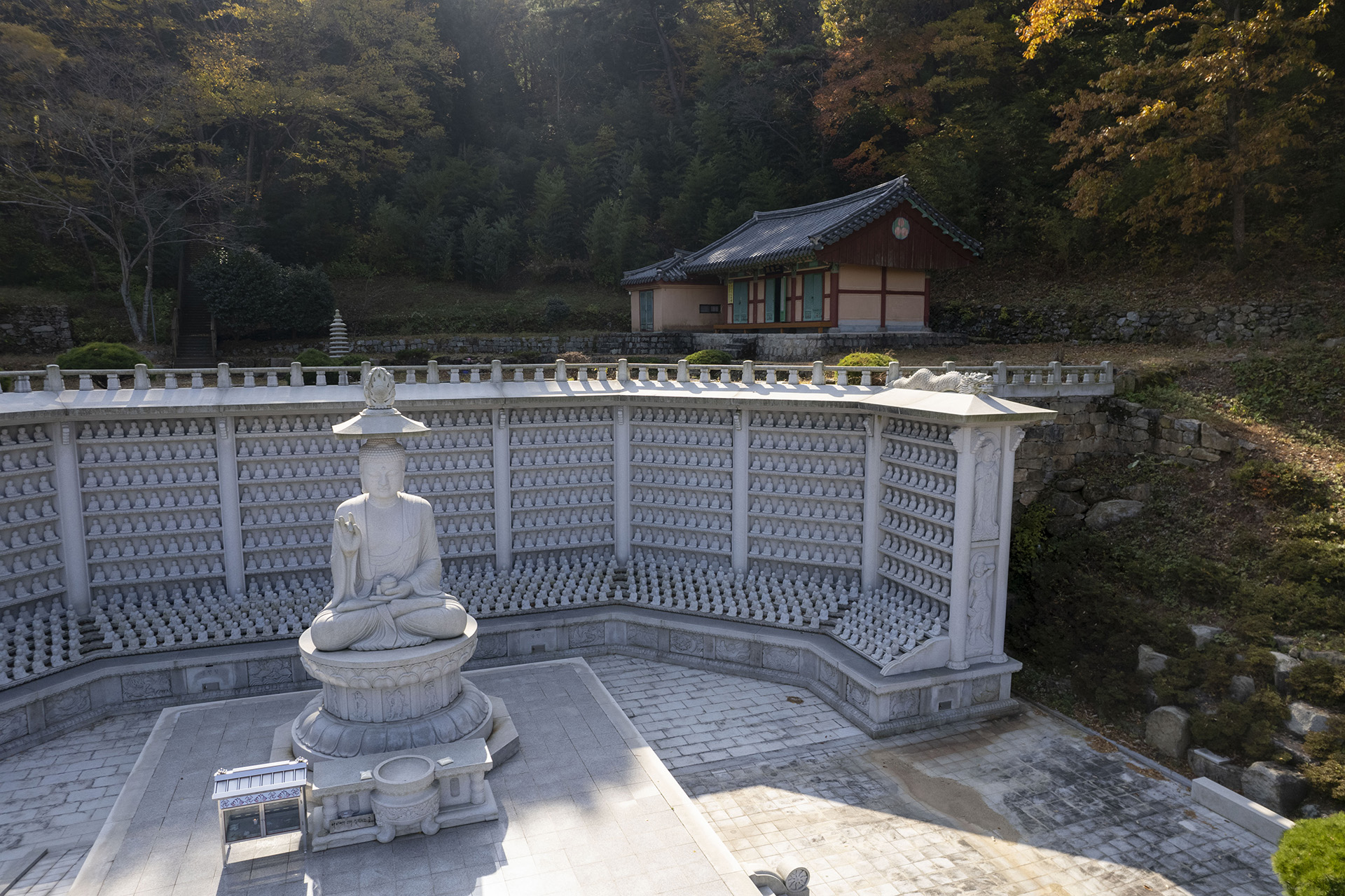 화방사