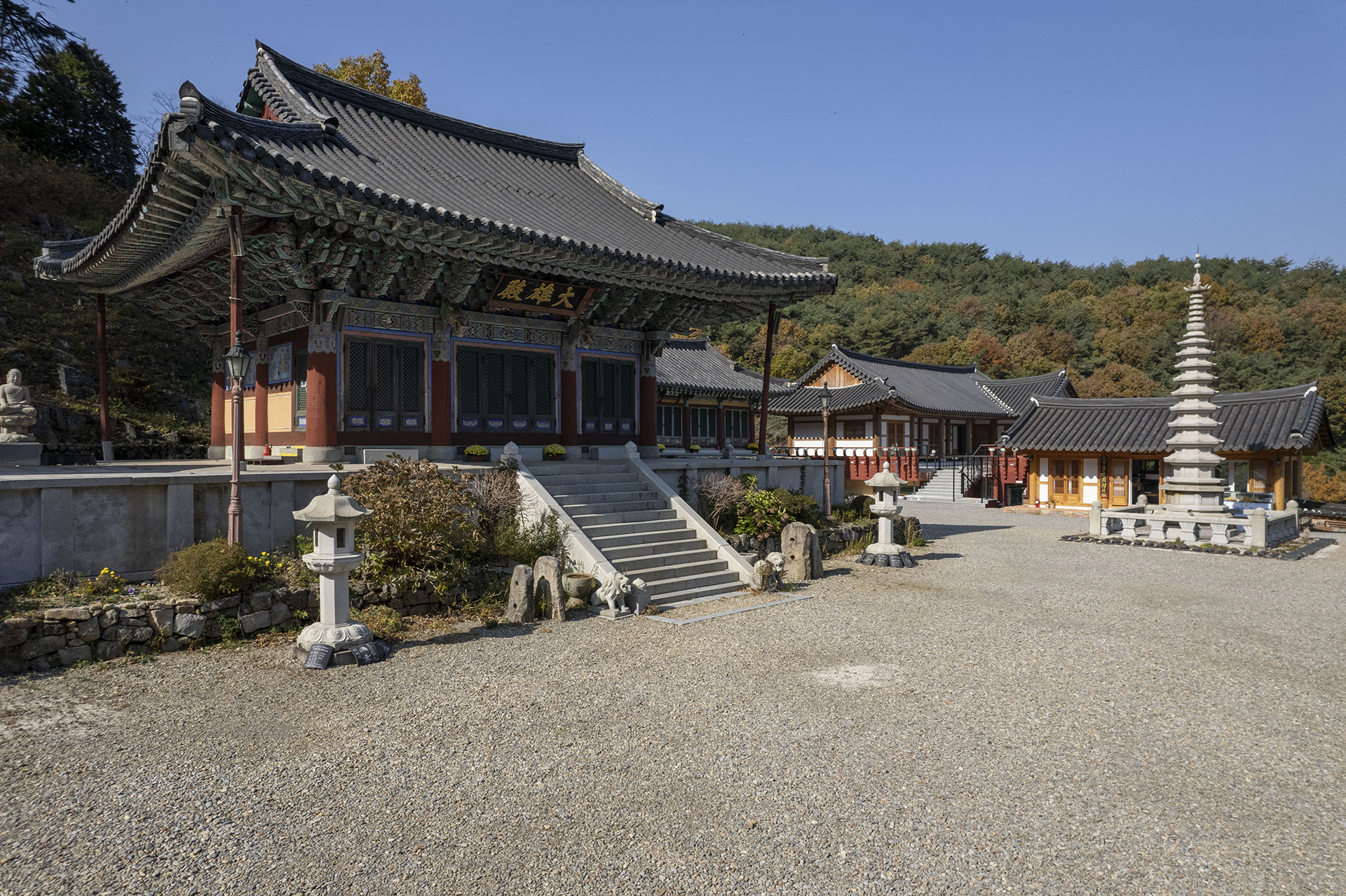 화방사