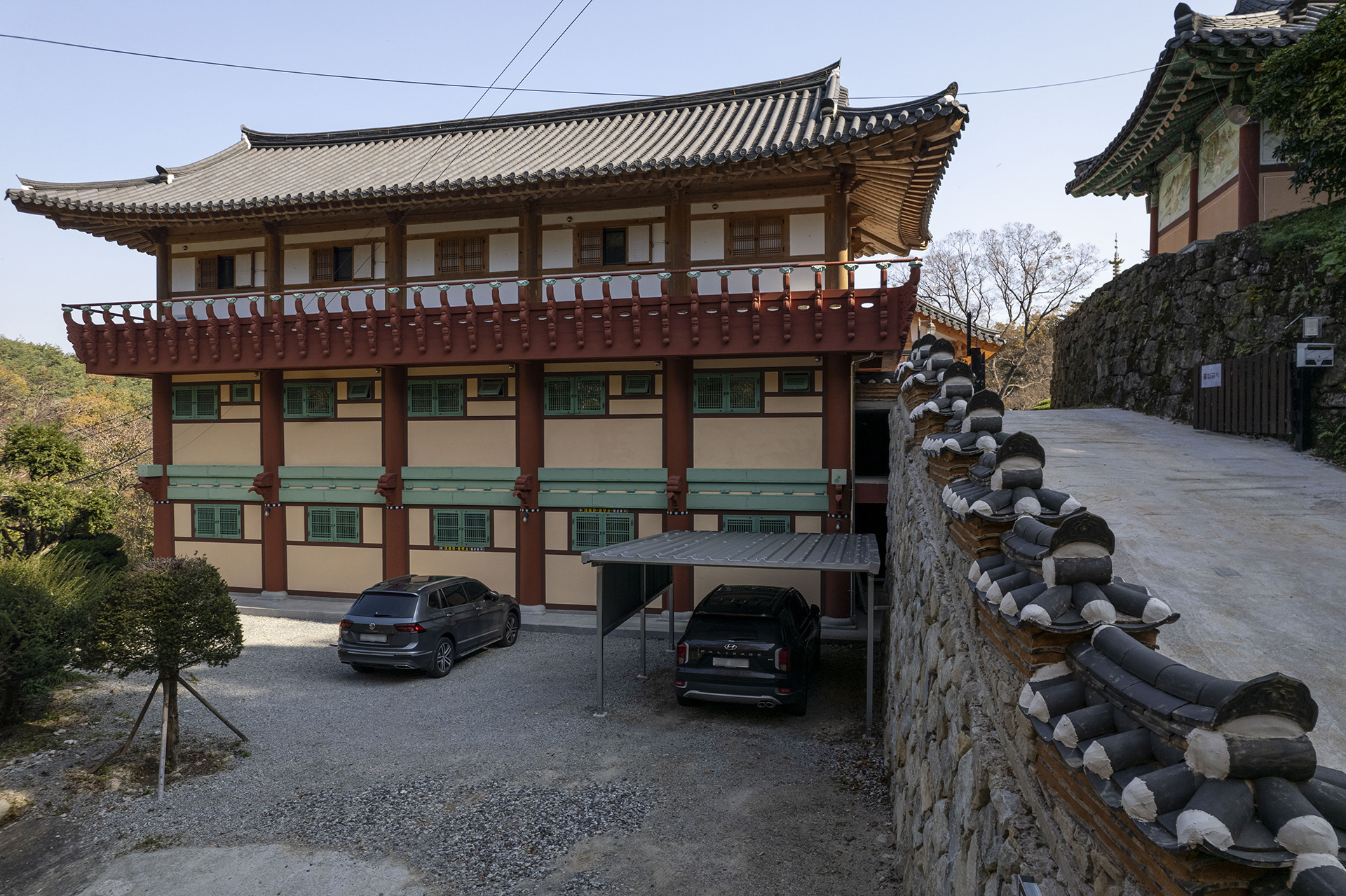 화방사