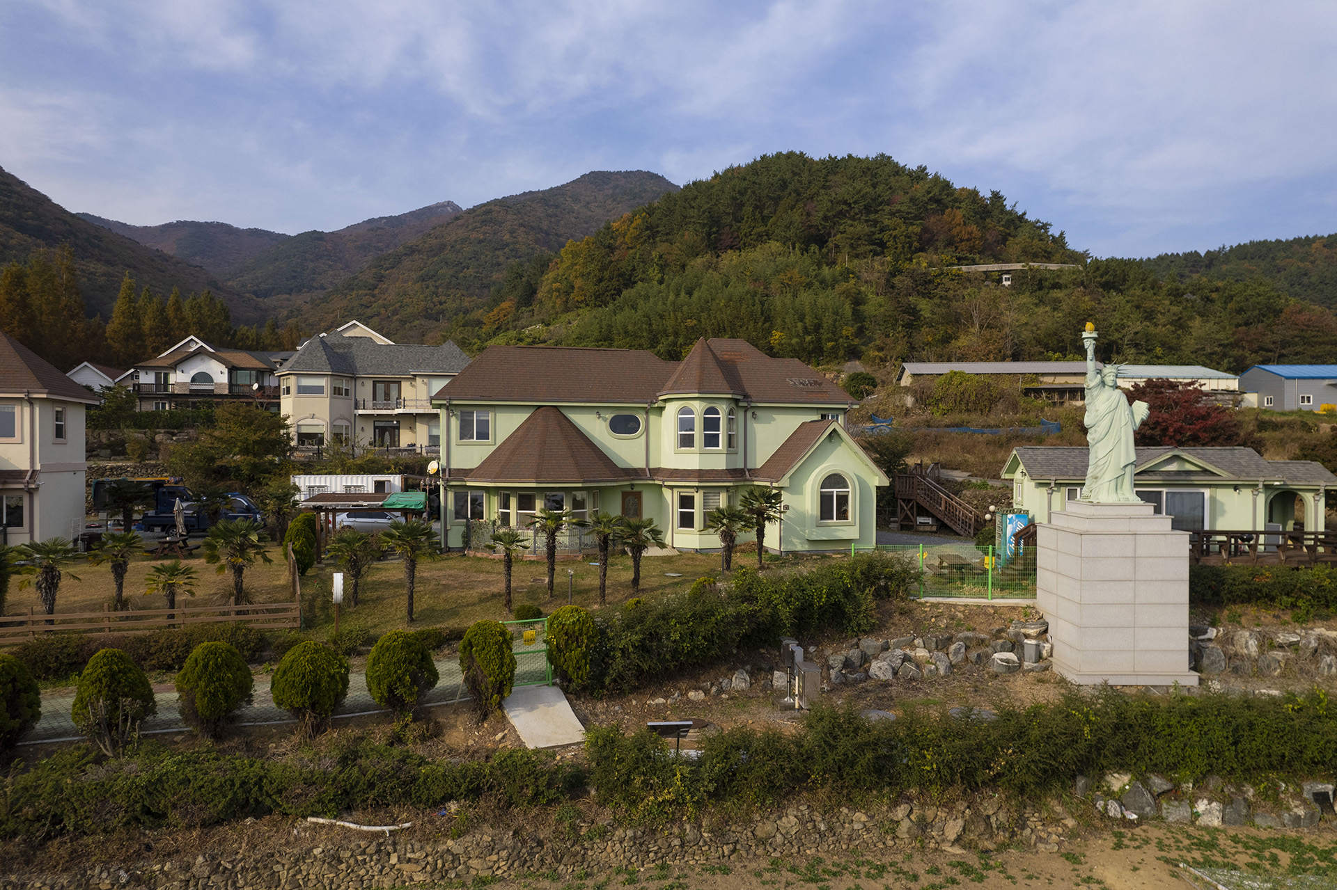 미국마을