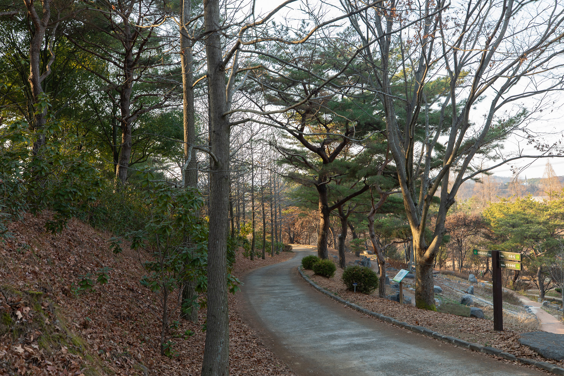 경상남도수목원