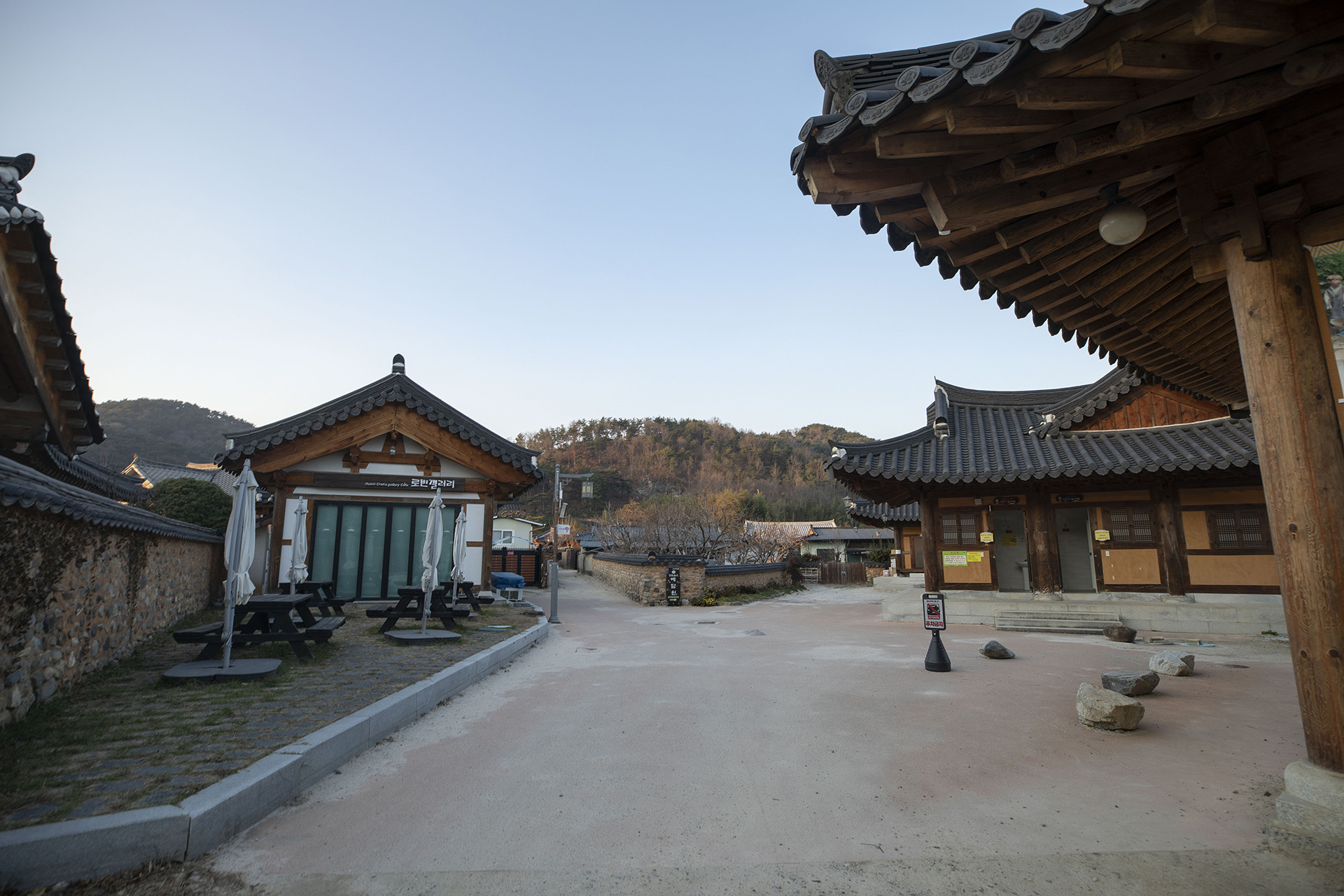 남사예담촌