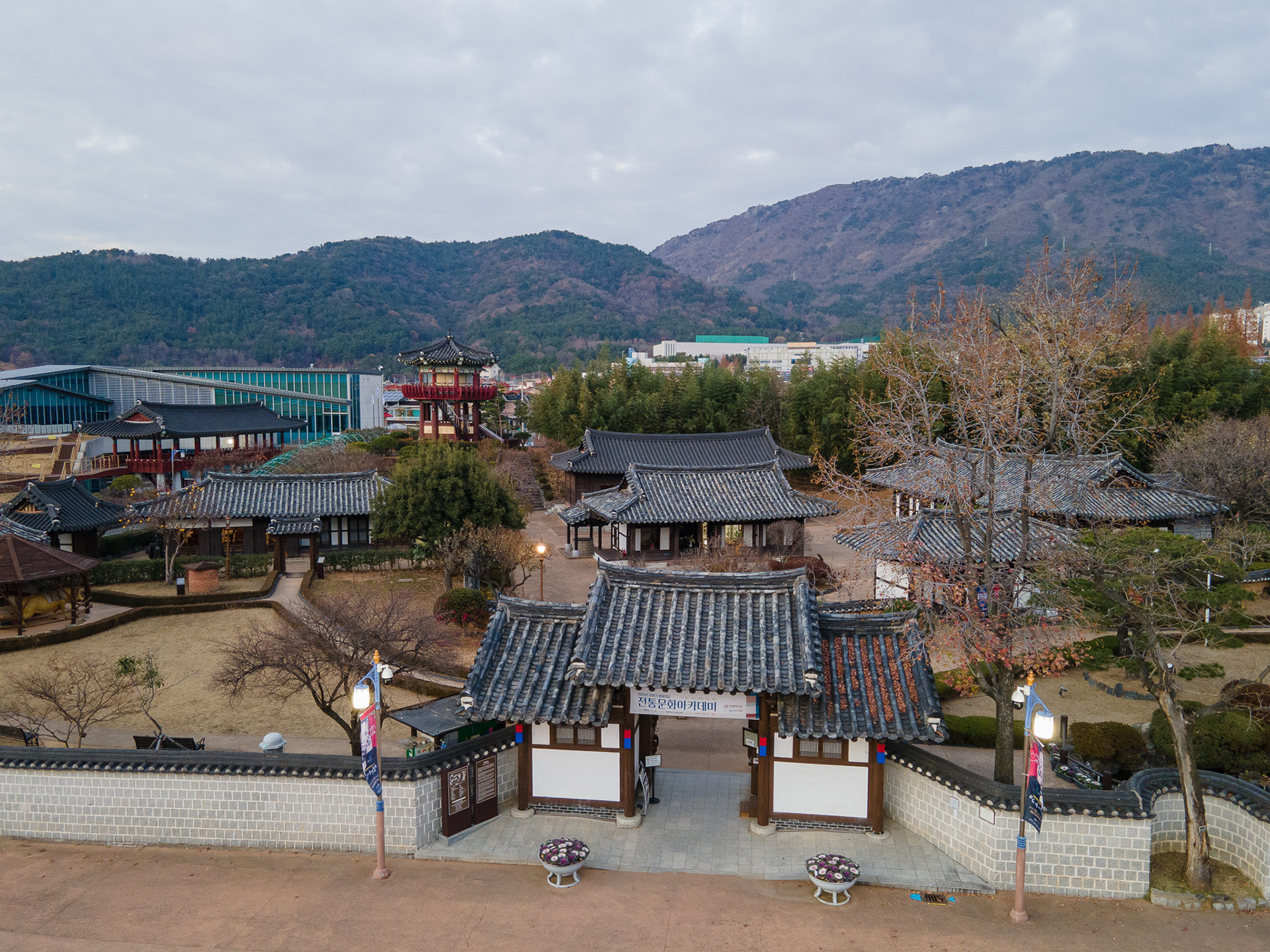 창원의집