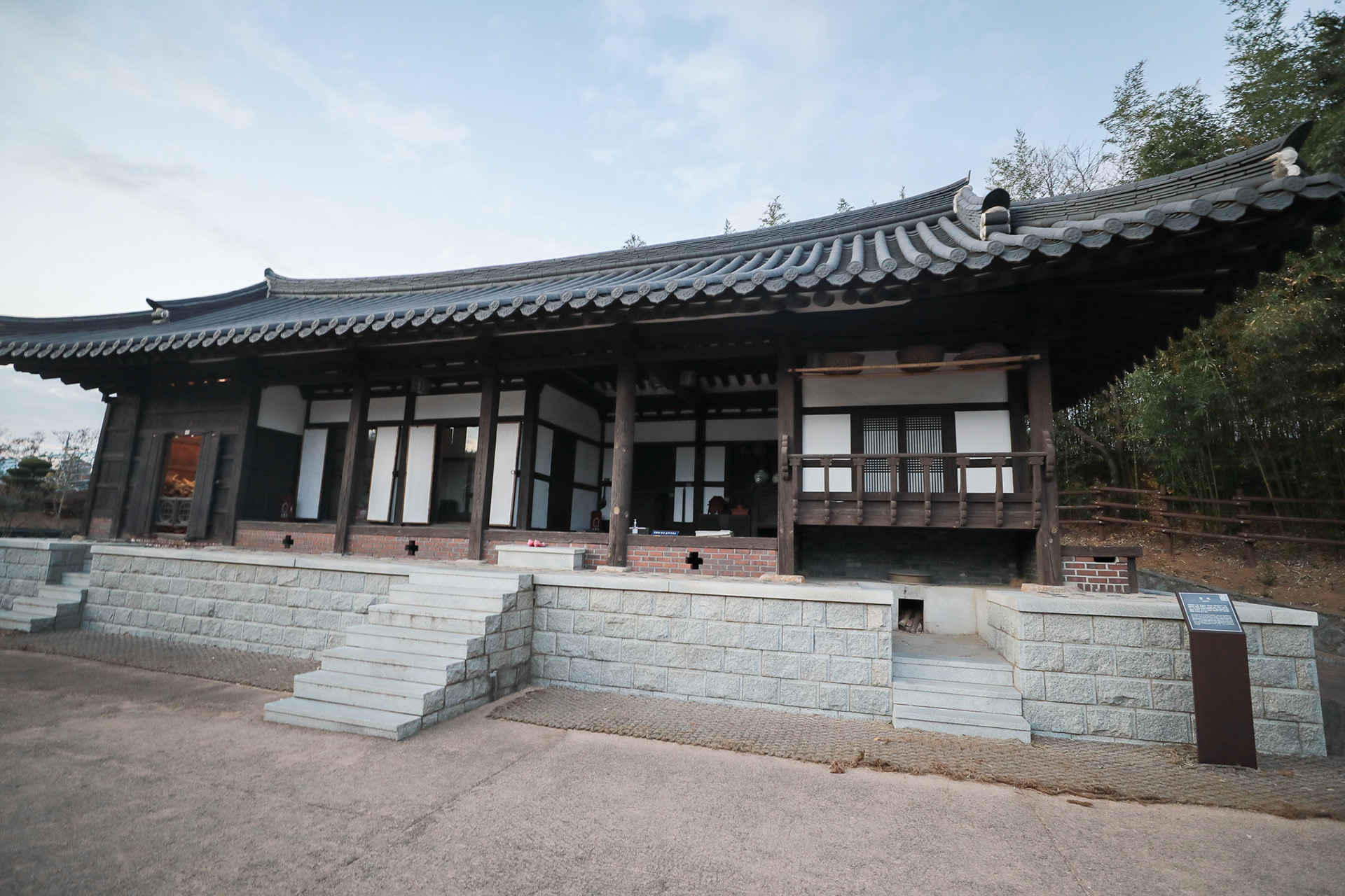 창원의집