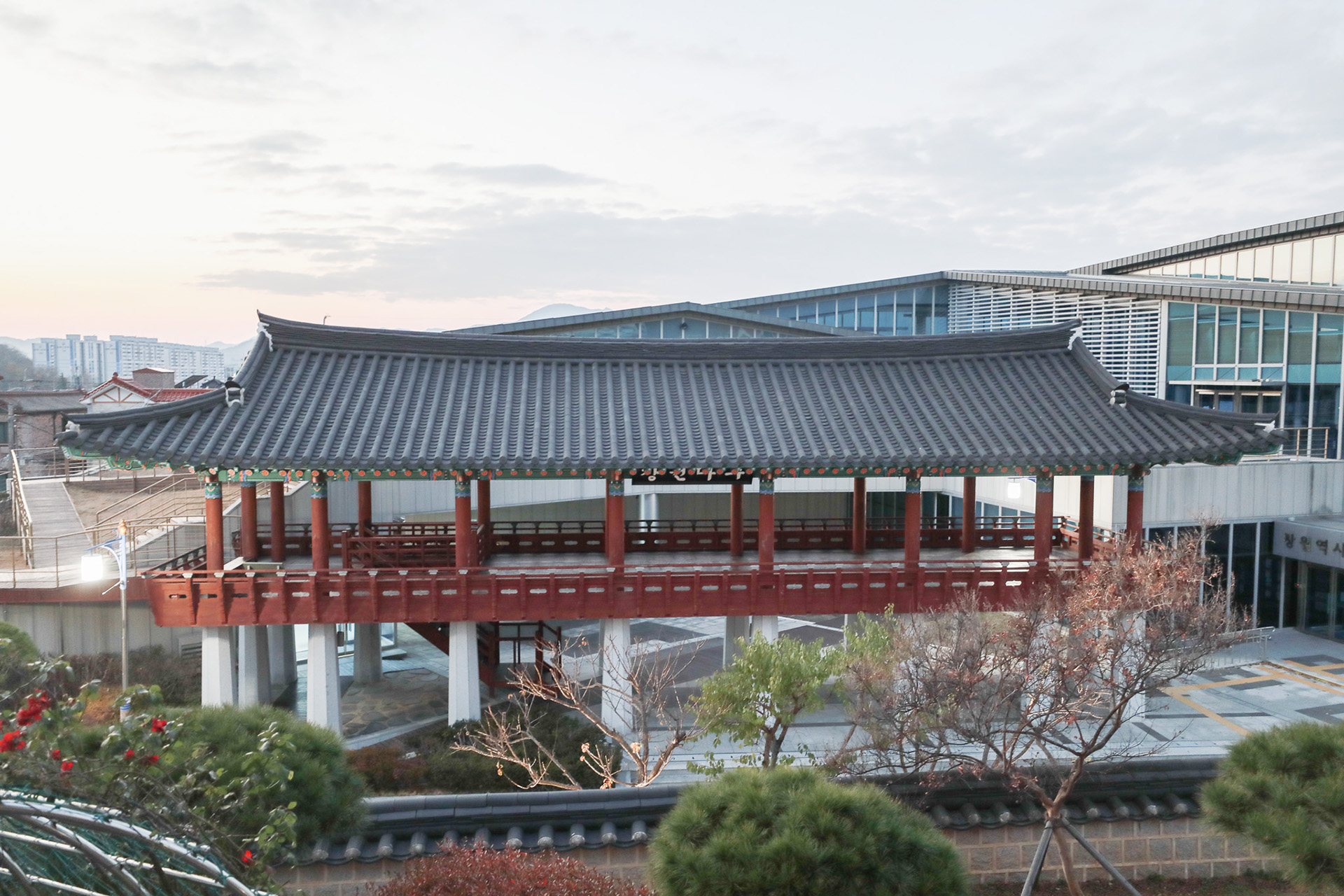 창원의집