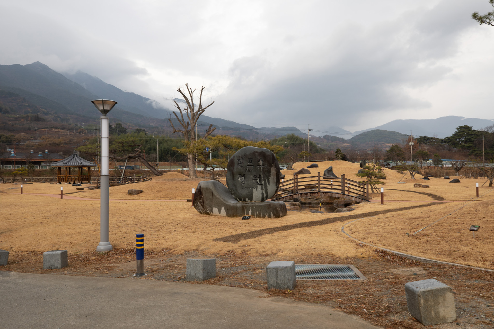 동정호