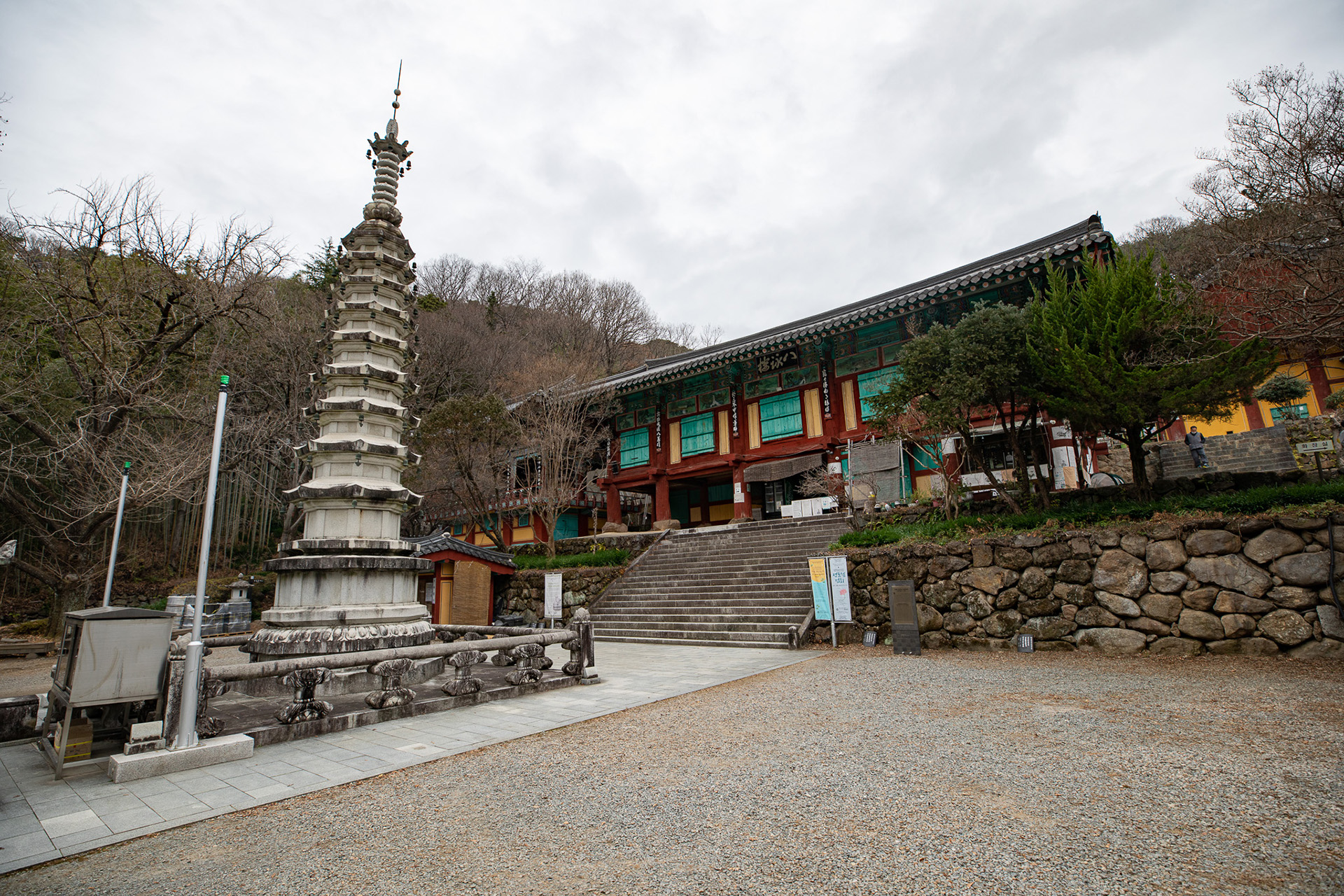 쌍계사