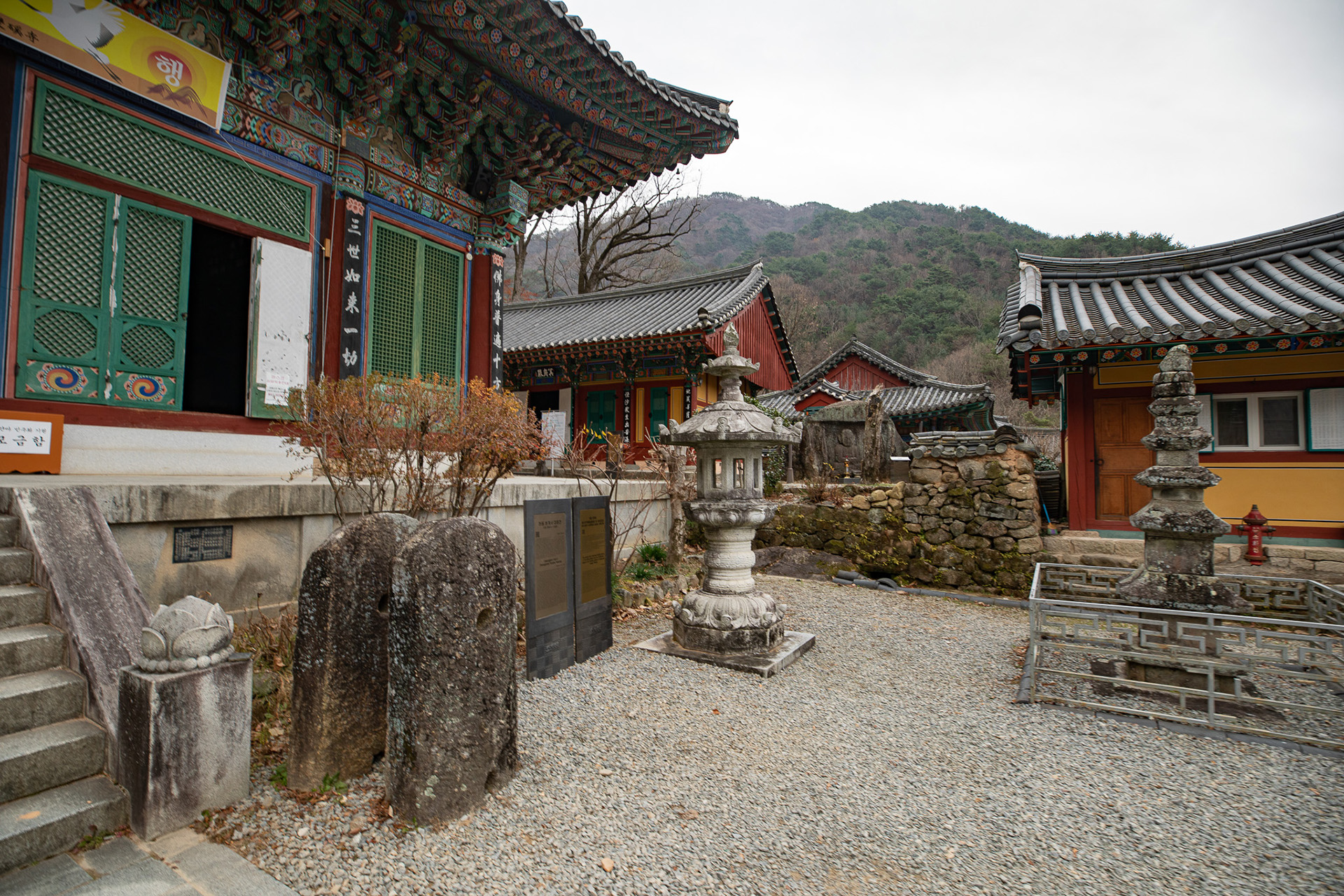 쌍계사