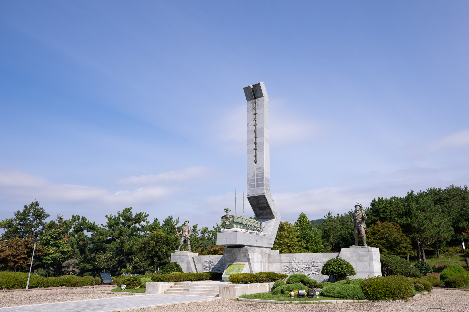 당항포