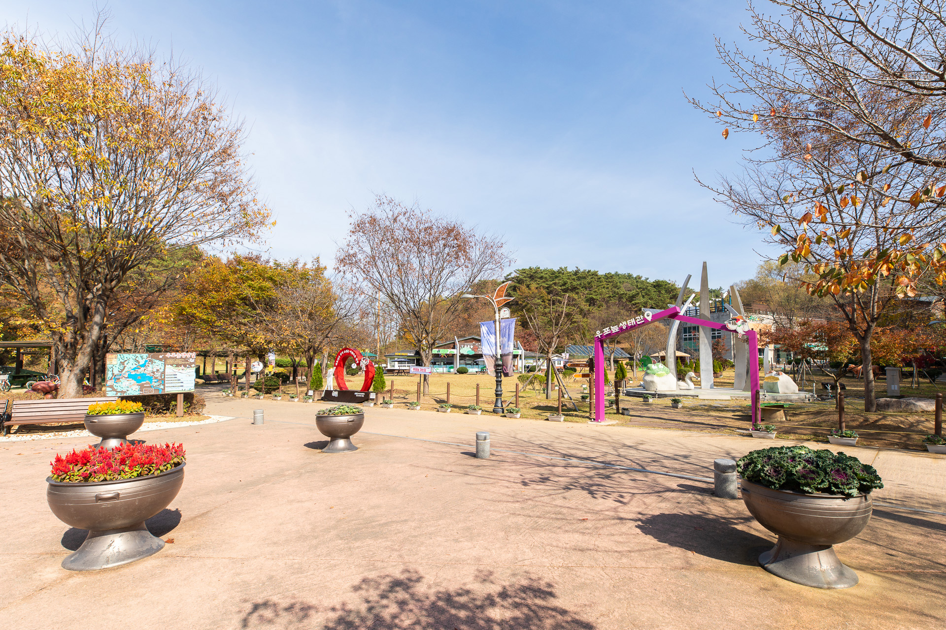 창녕 우포늪