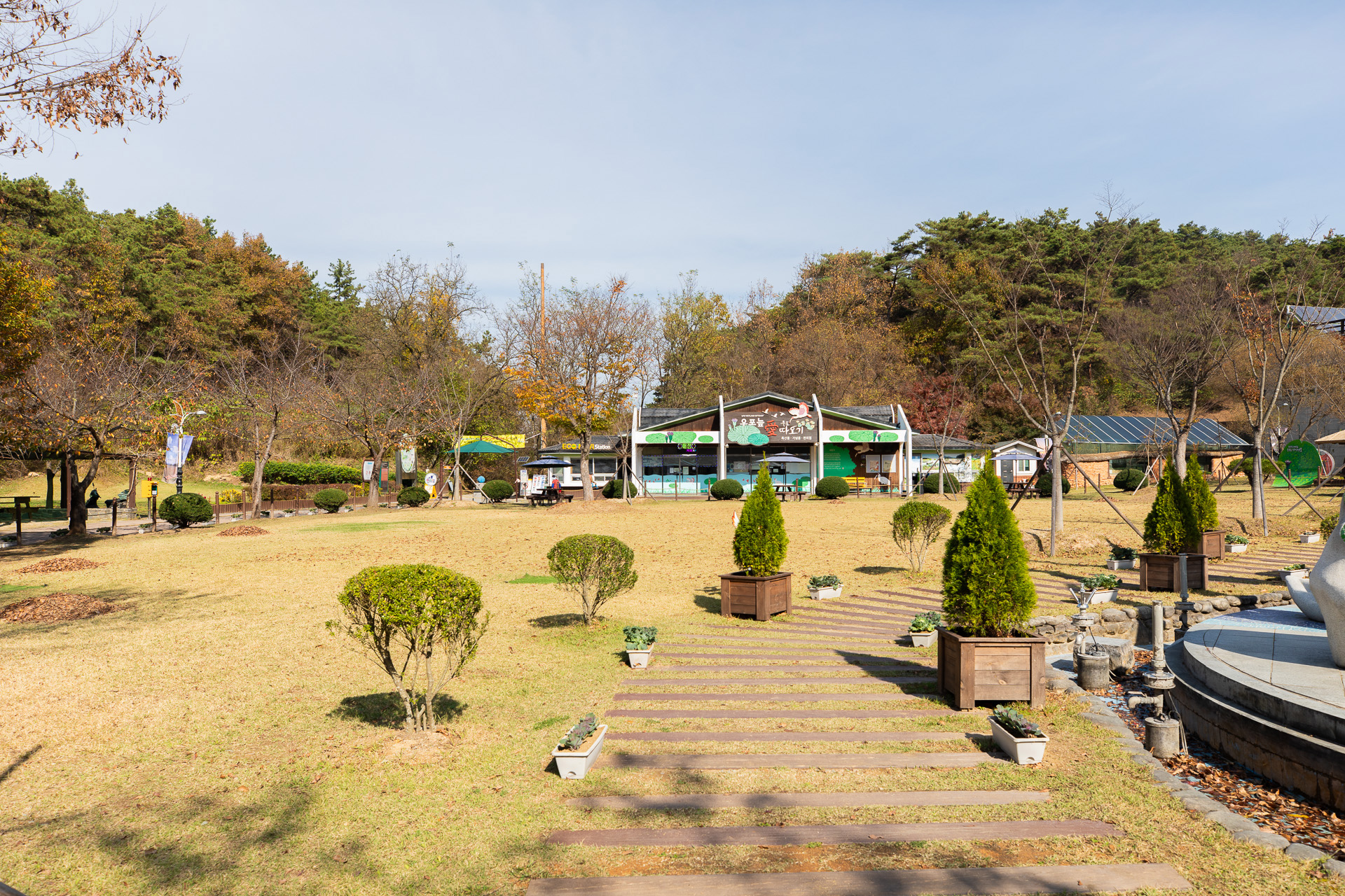 창녕 우포늪