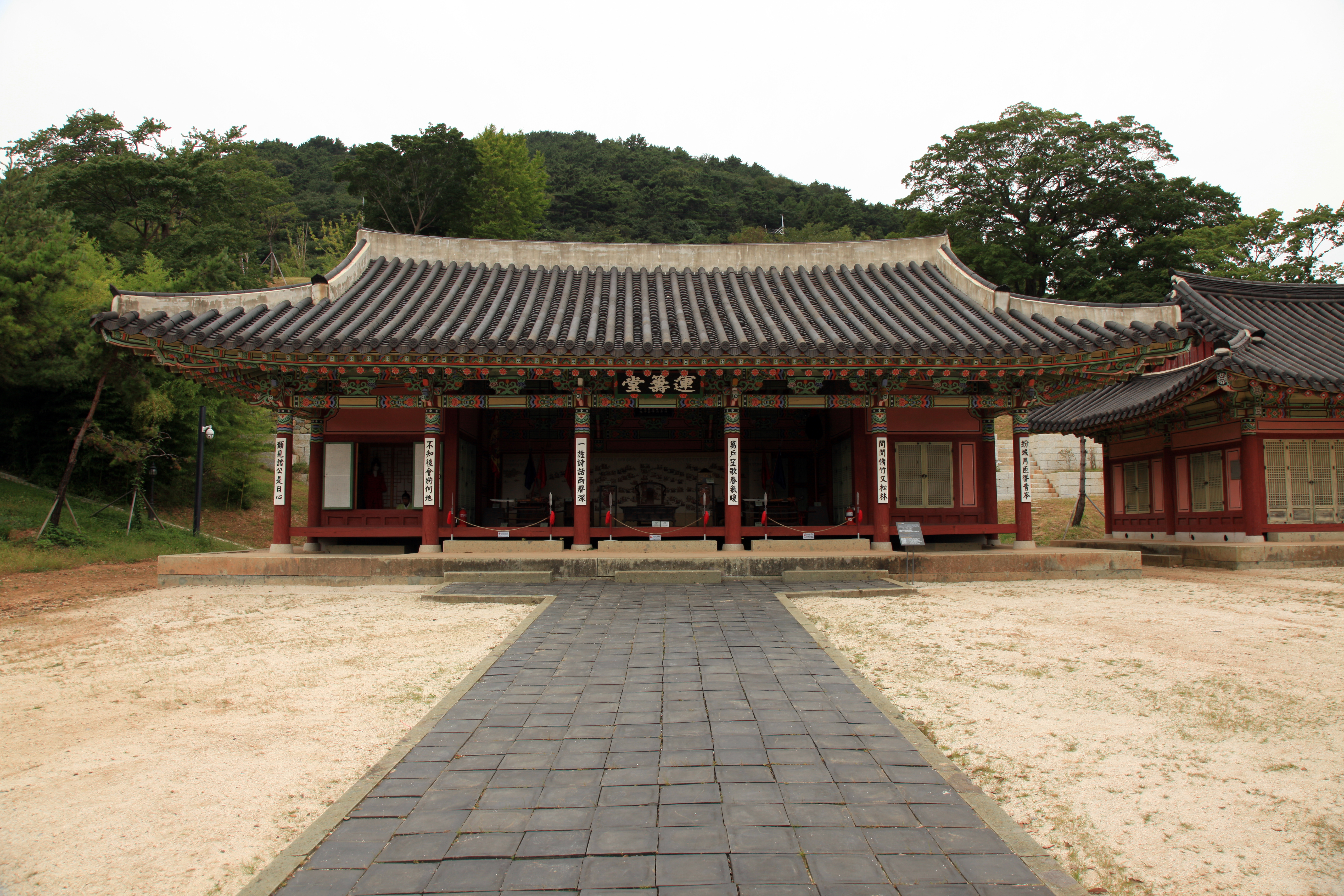 세병관