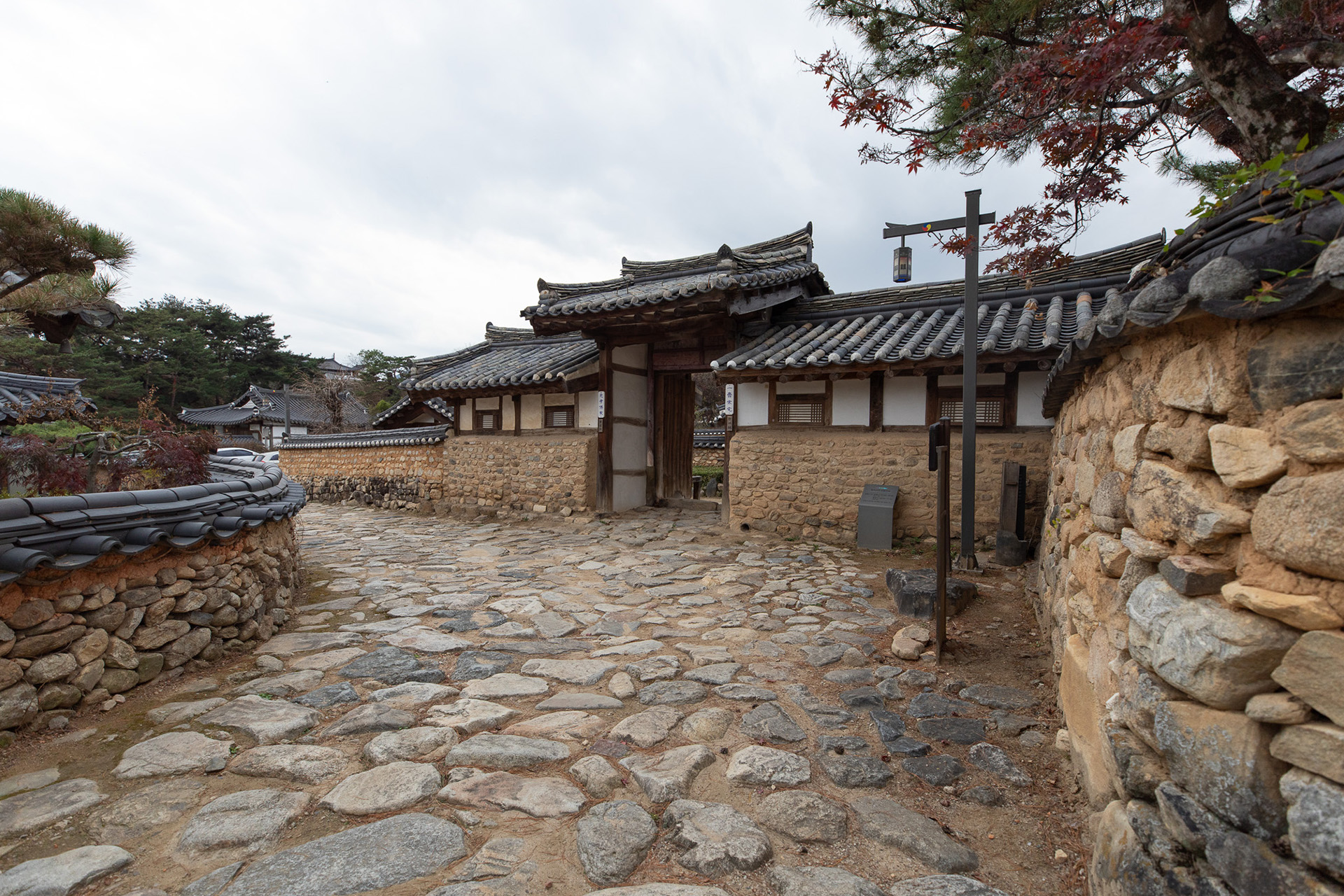 개평한옥마을
