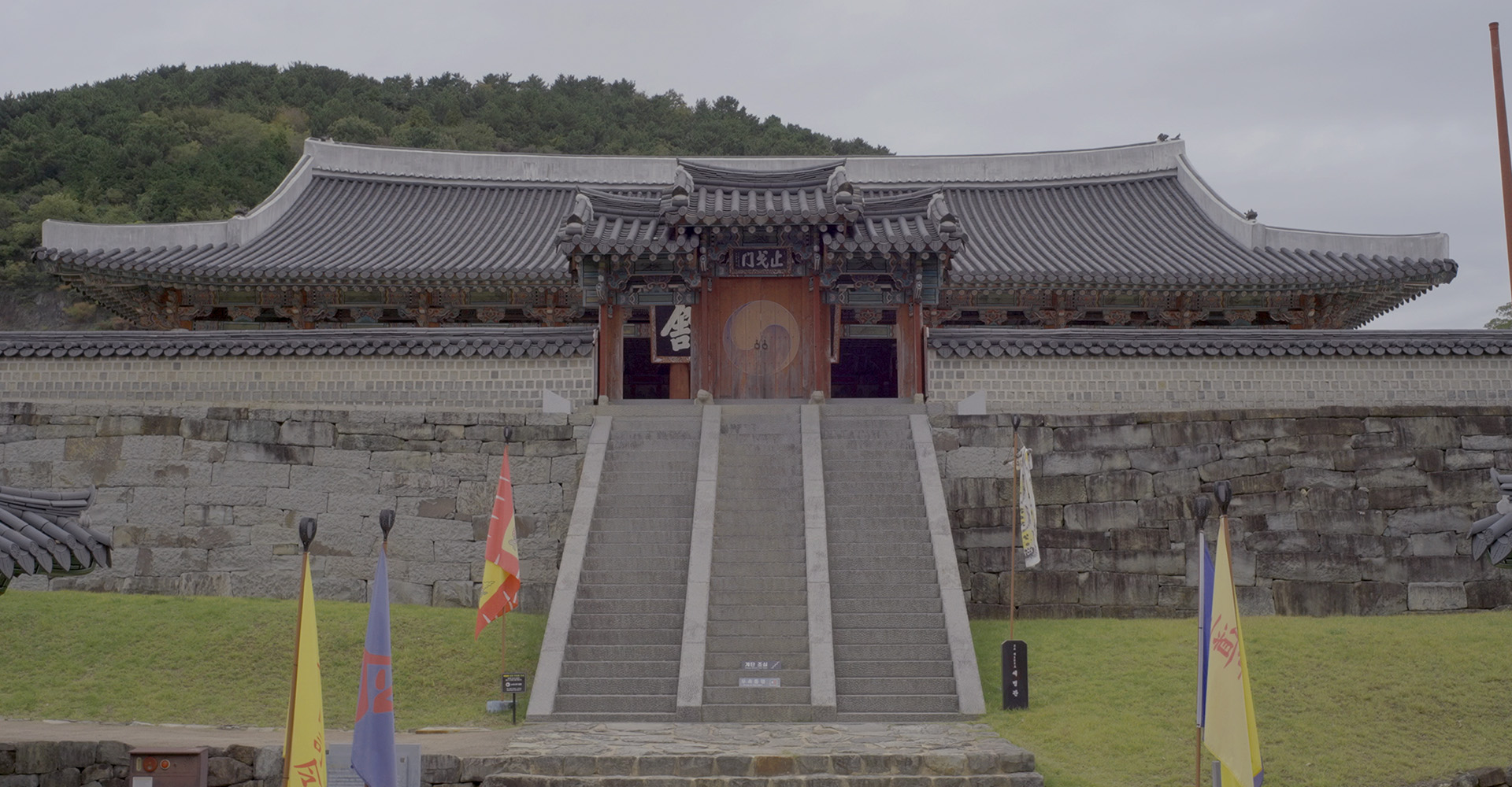 스틸컷 이미지