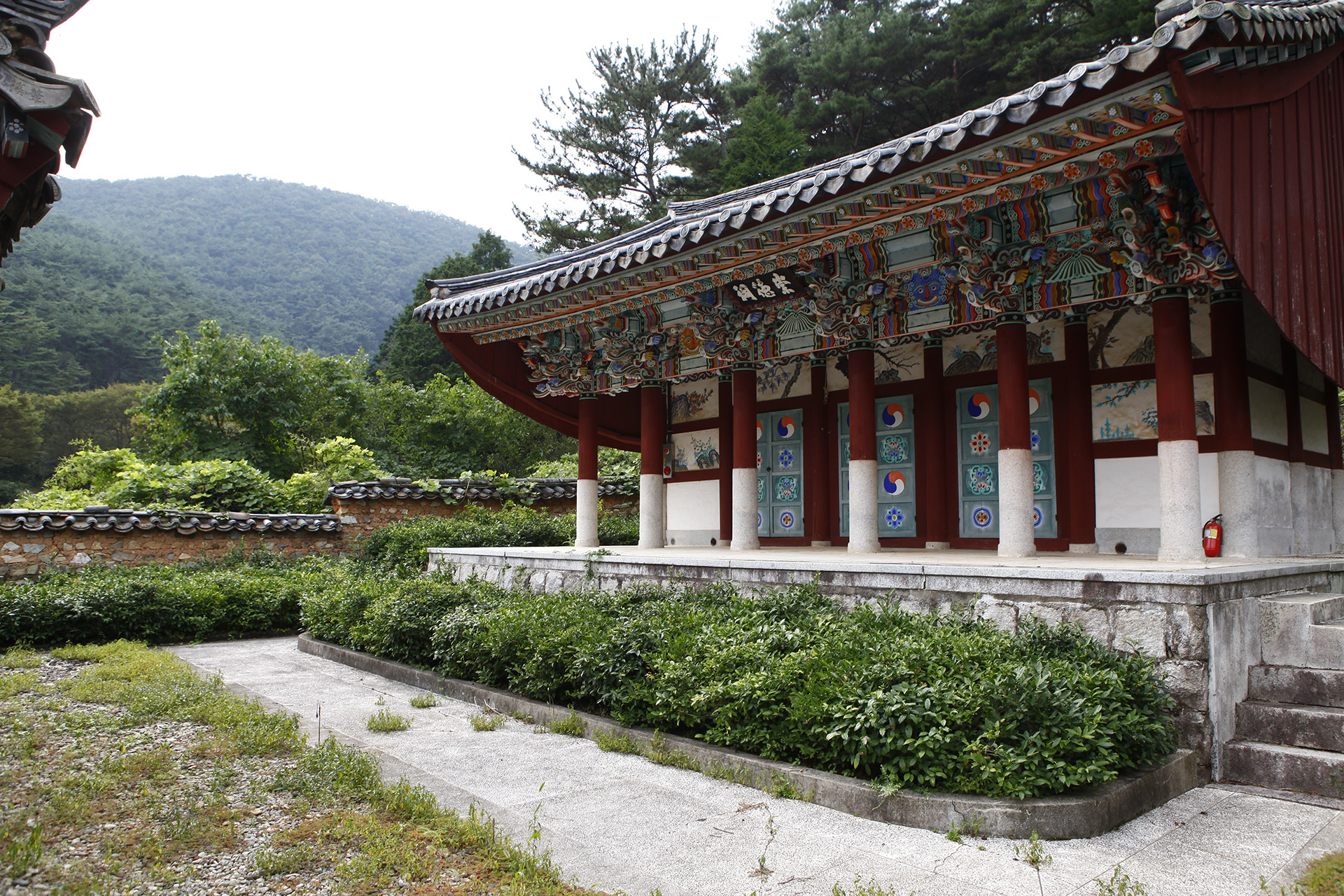 위계서원