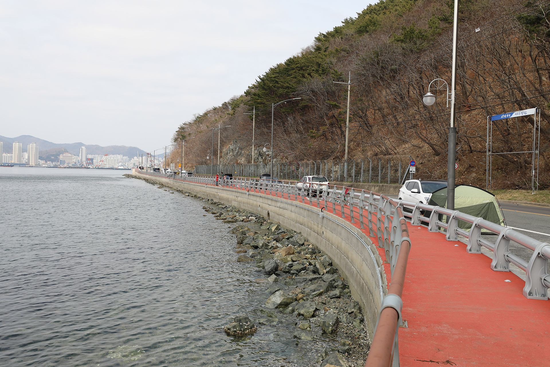 창원시 귀산동 해안도로