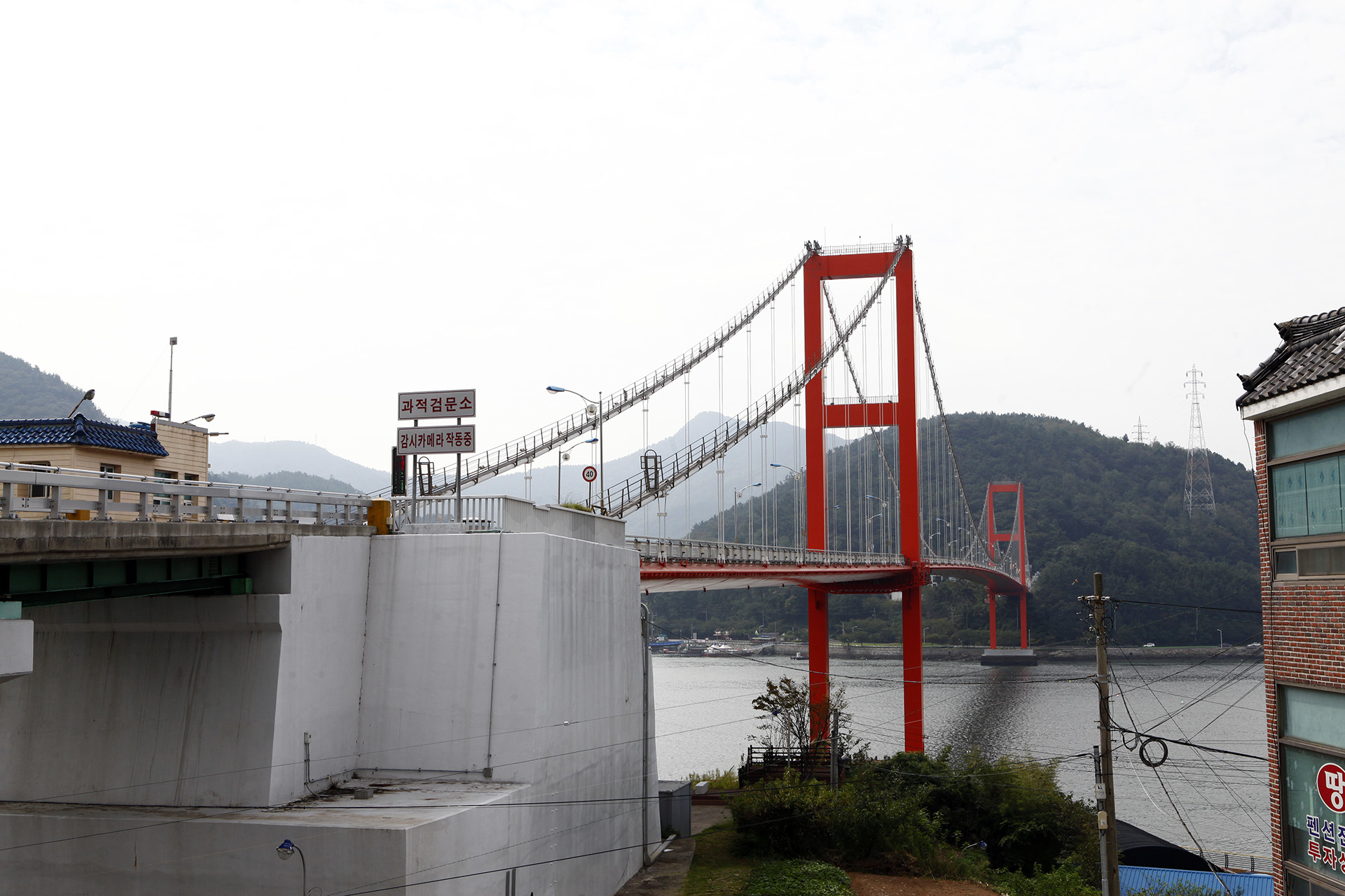 남해대교