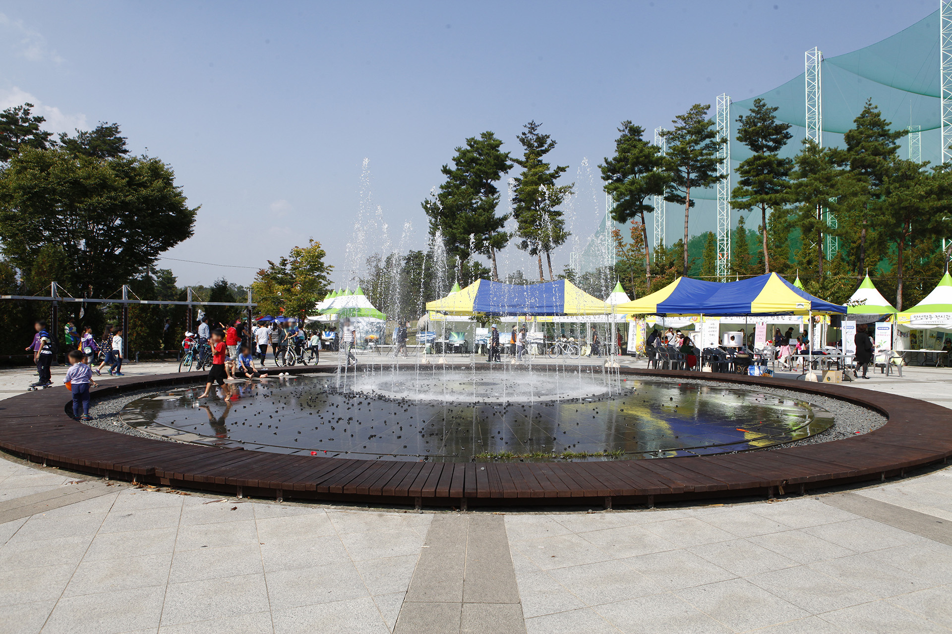 거창스포츠파크