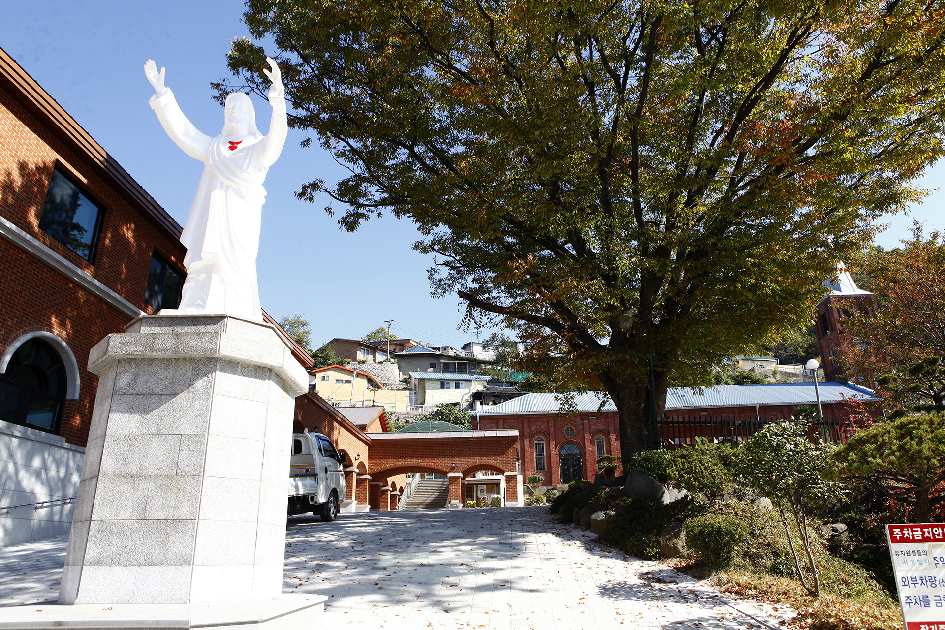 옥봉성당