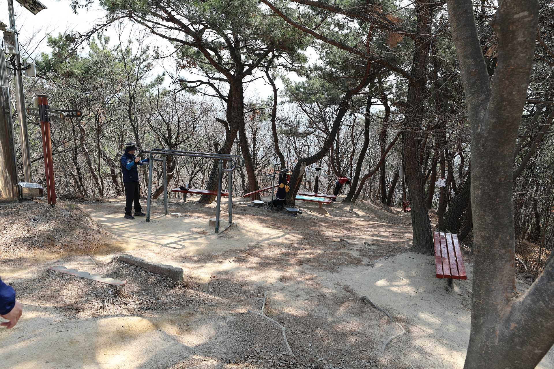 반송공원 정산