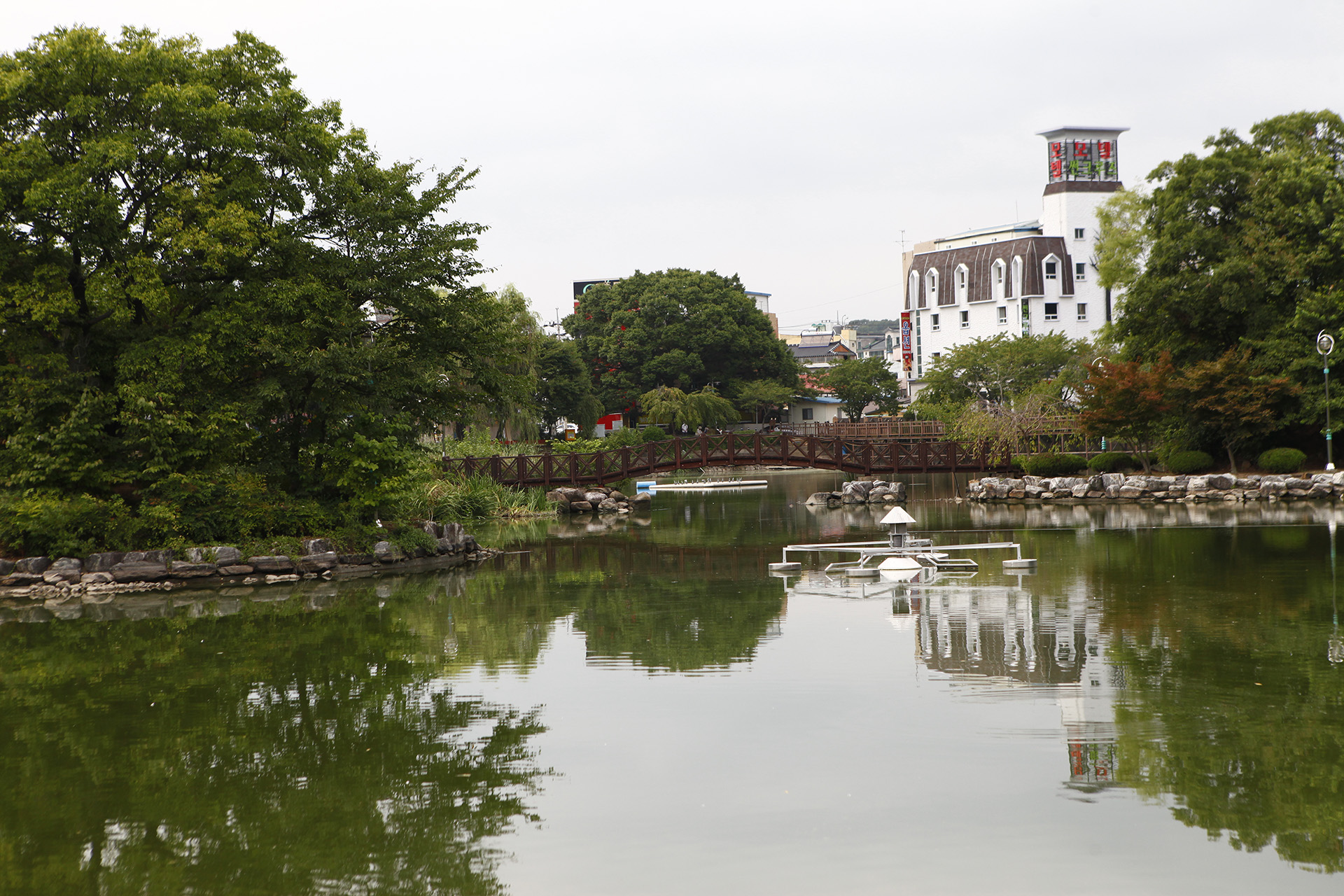 영산연지못