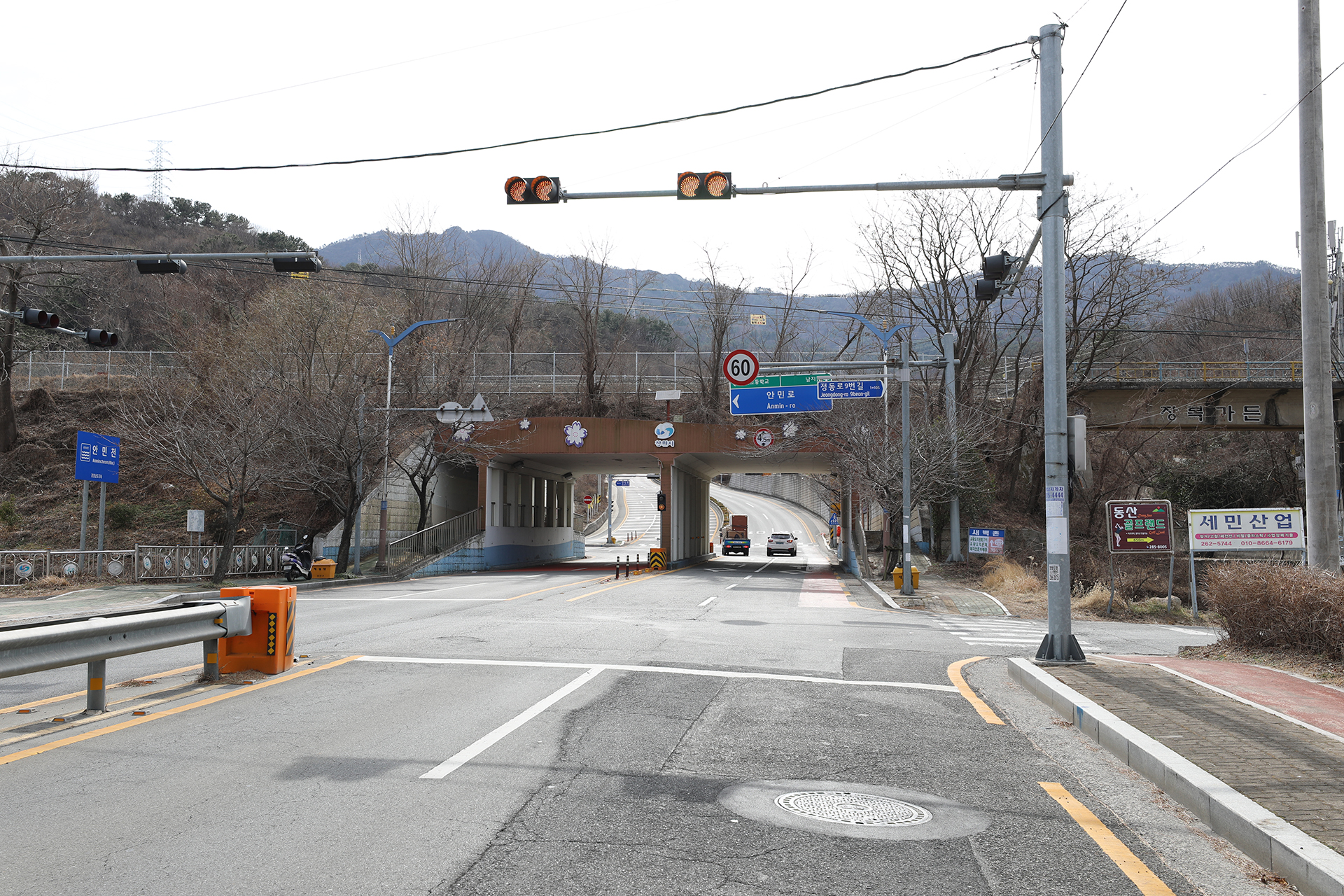 안민천 주차장