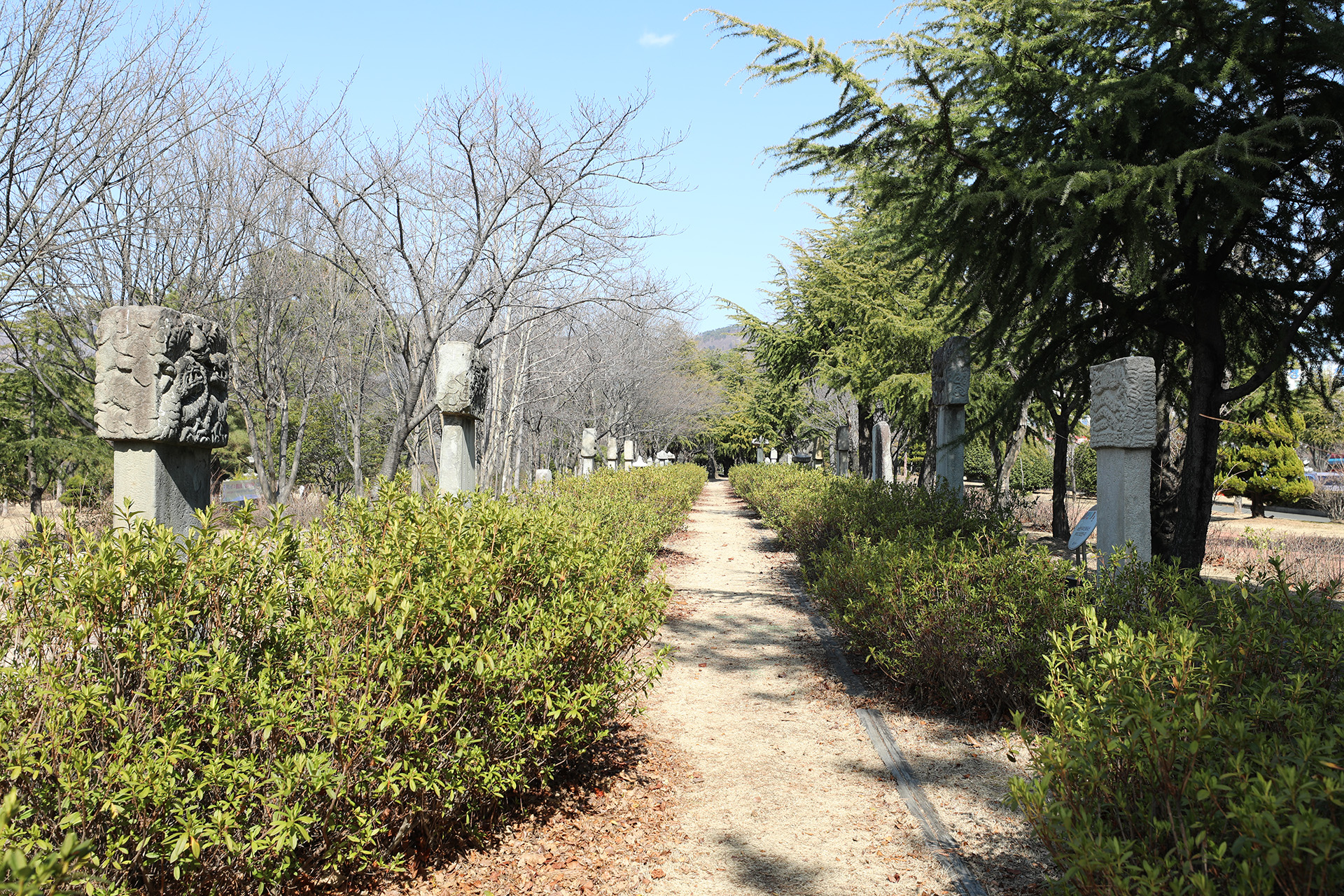 용지문화공원