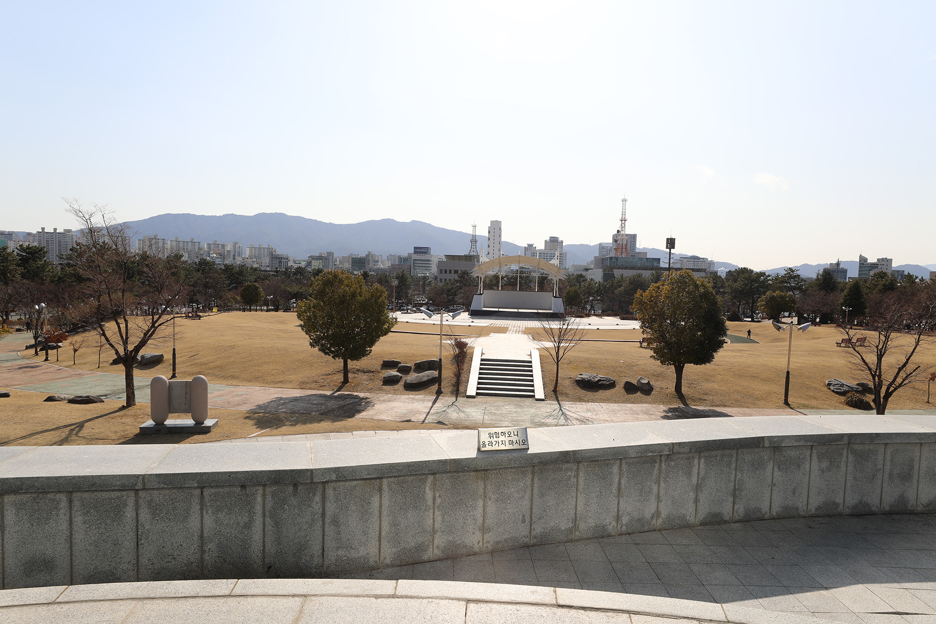 용지문화공원