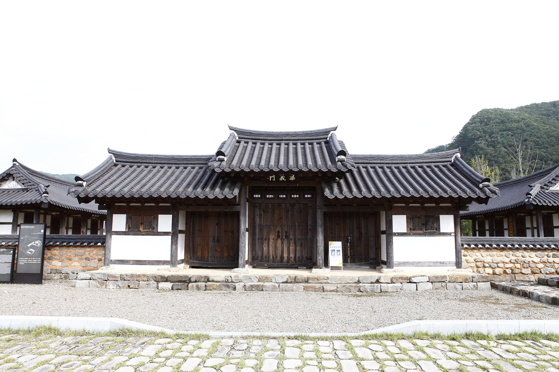 용암서원